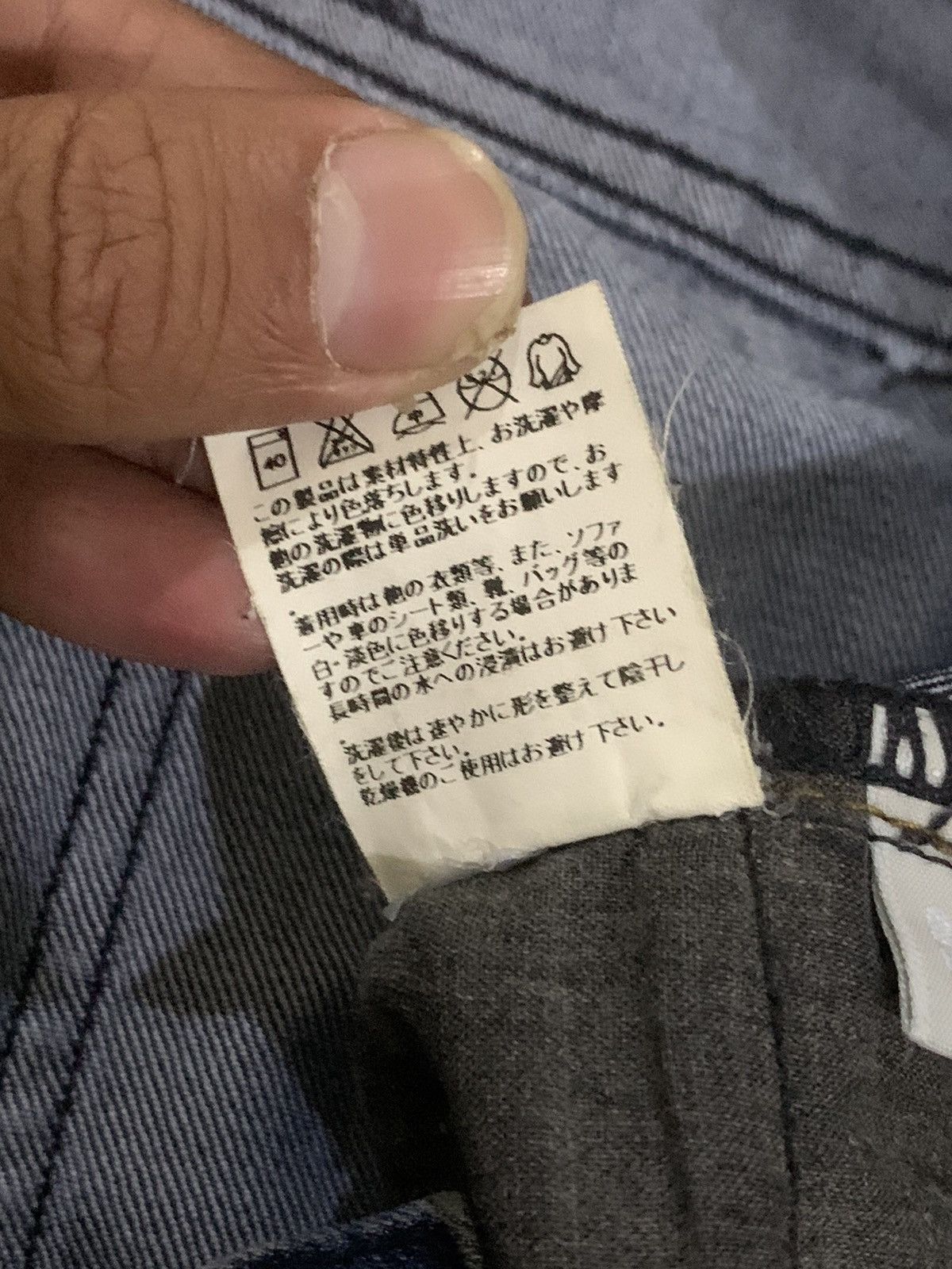 Jun Takahashi × Uniqlo 🔥Flare🔥 Vintage Uniqlo Wide Leg Blue Wash Jeans Size US 28 / EU 44 - 15 Thumbnail