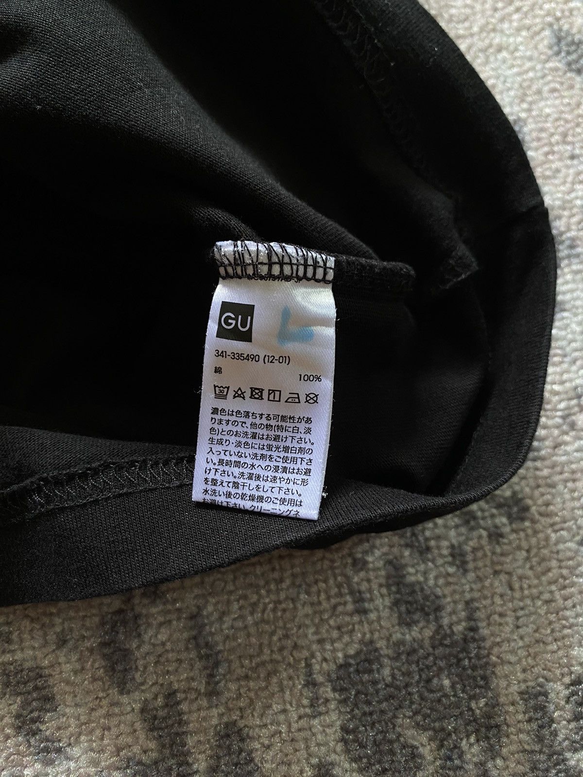 GU × Undercover Gu x Undercover Tee Size US L / EU 52-54 / 3 - 5 Thumbnail