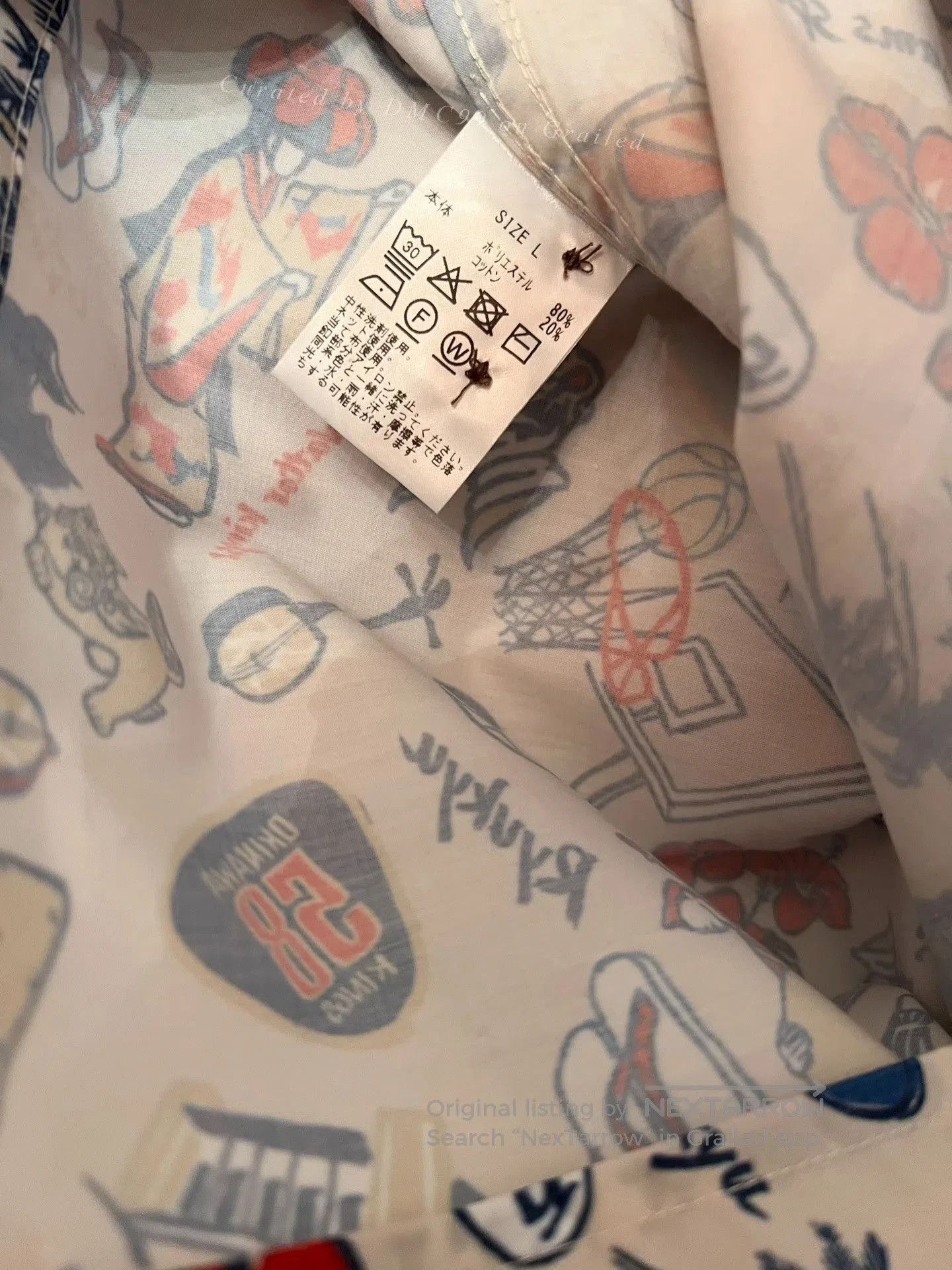Beams Japan BEAMS x KINGS Collaborative Shirt. Size US L / EU 52-54 / 3 - 3 Thumbnail