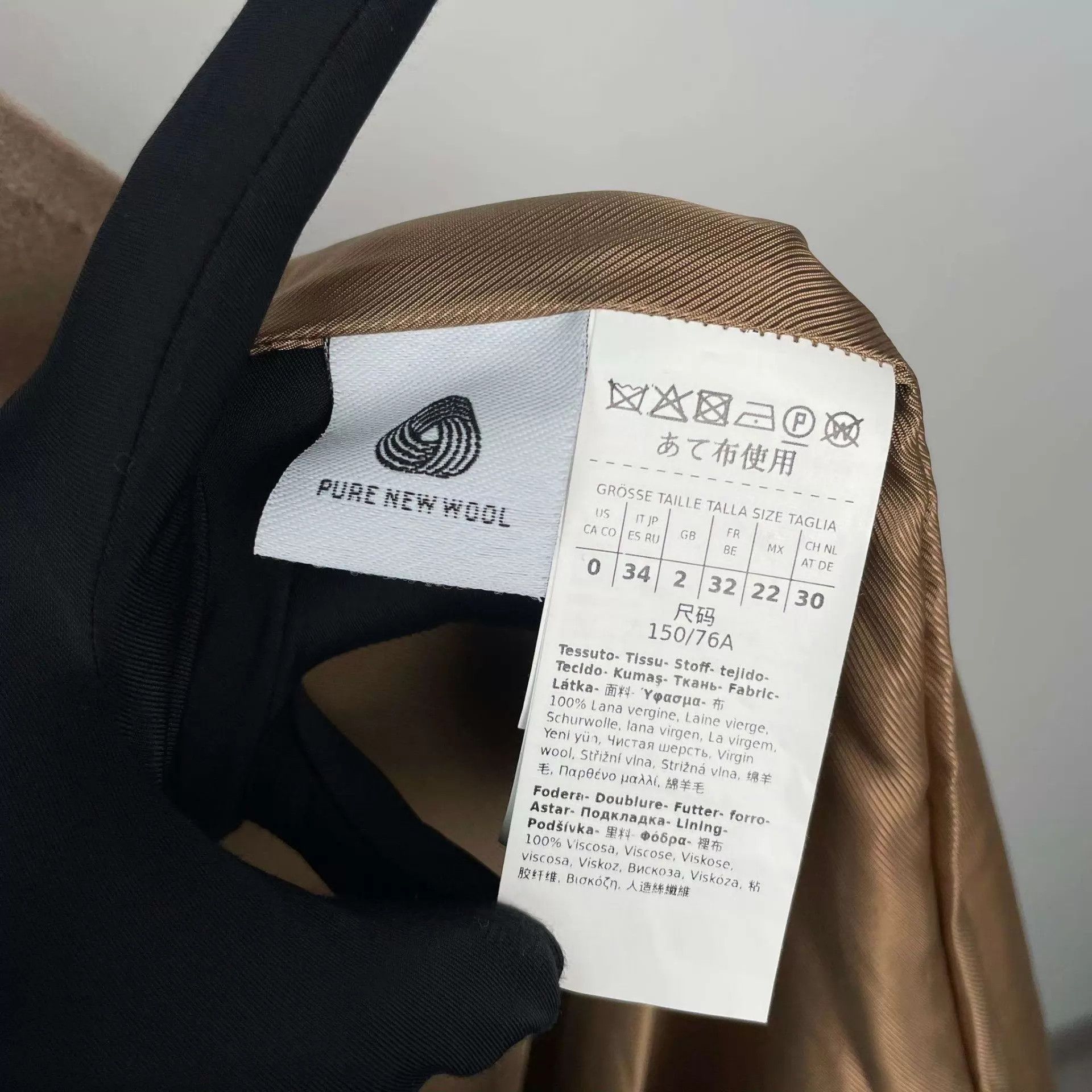 Max Mara Max Mara wool camel coat 150 Size XS / US 0-2 / IT 36-38 - 4 Thumbnail