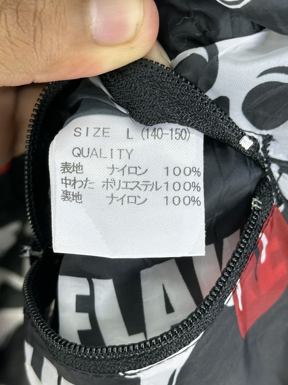 Japanese Brand Flake Big Logo Skull Light Puffer Reversible Jacket Size US S / EU 44-46 / 1 - 19 Thumbnail