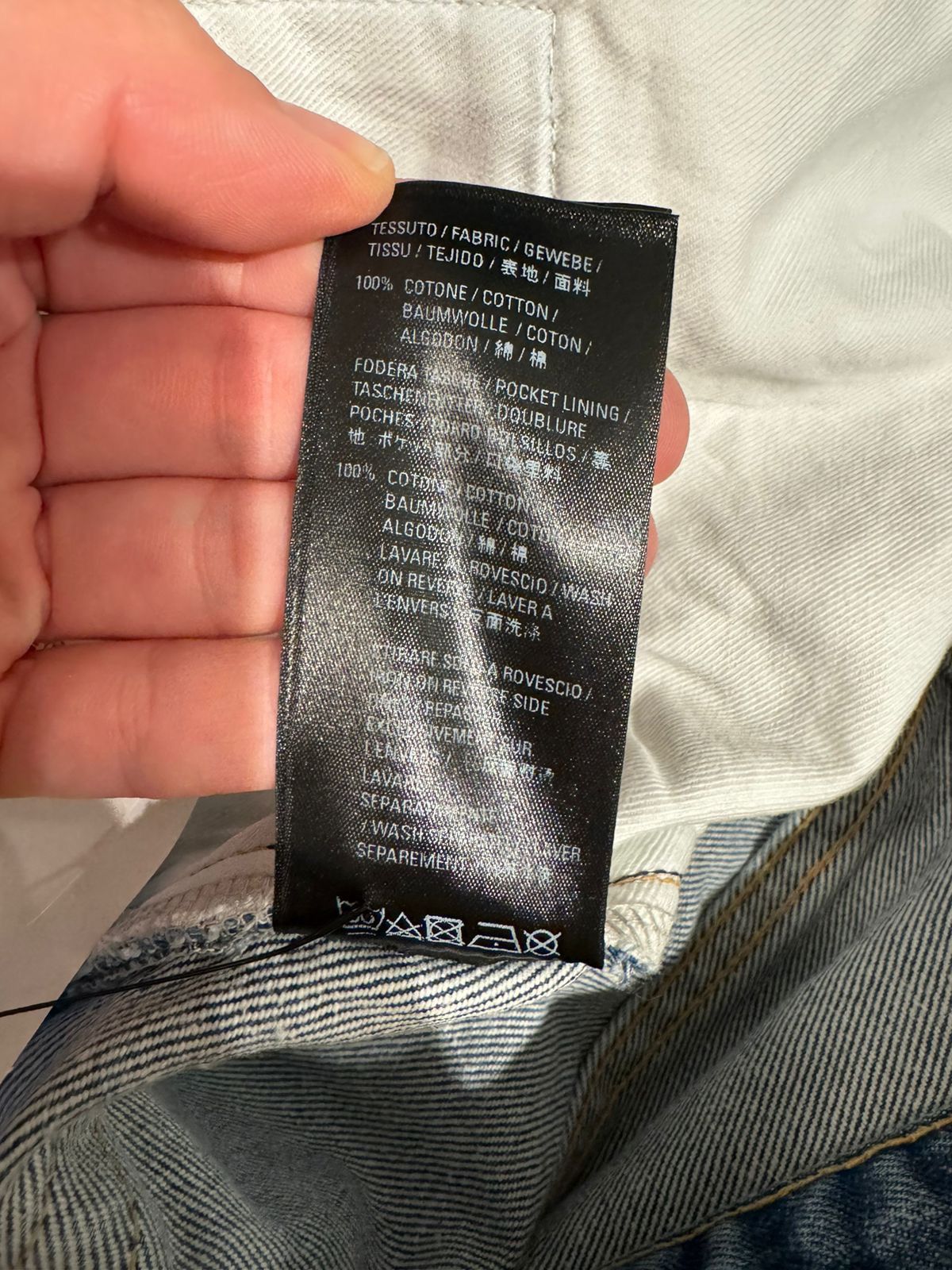 Balenciaga Straight Leg Jeans
