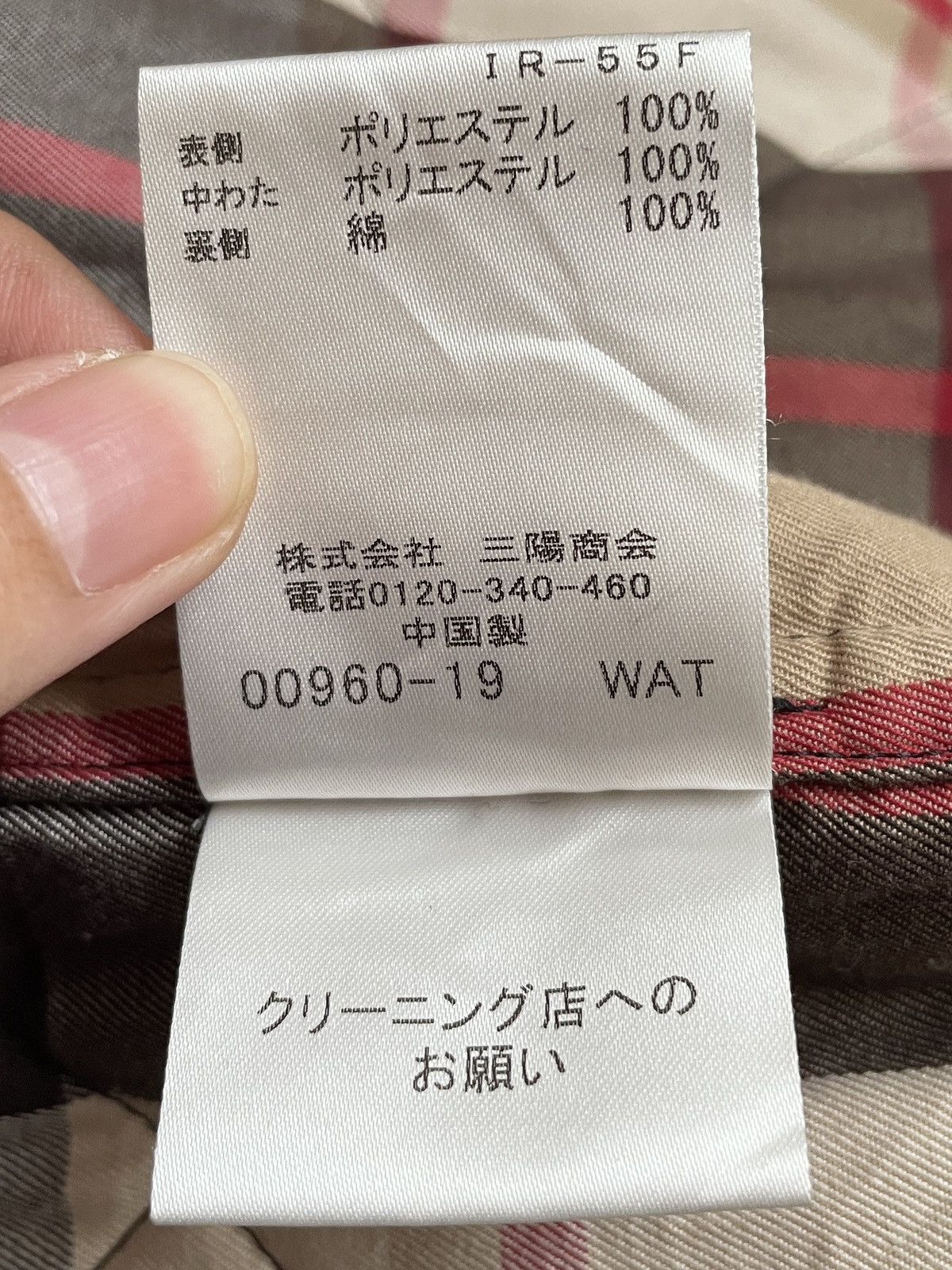 Mackintosh Vintage Brand Mackintosh Puffer Parka 2000s Size US M / EU 48-50 / 2 - 12 Thumbnail