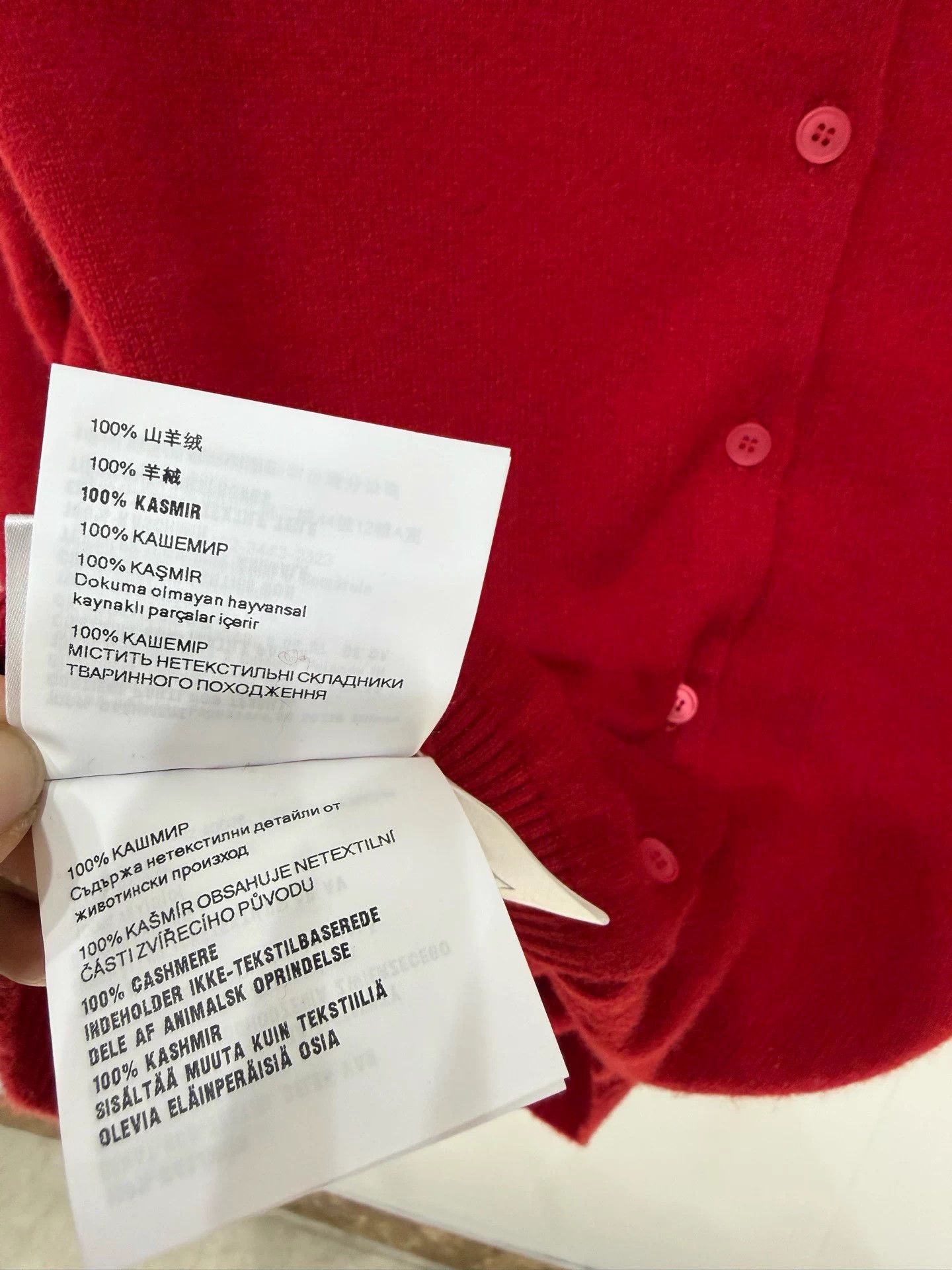 Miu Miu MIU MIU Red Letter Cashmere Cardigan - New w/ Tags - Size 36 Size XS / US 0-2 / IT 36-38 - 6 Thumbnail