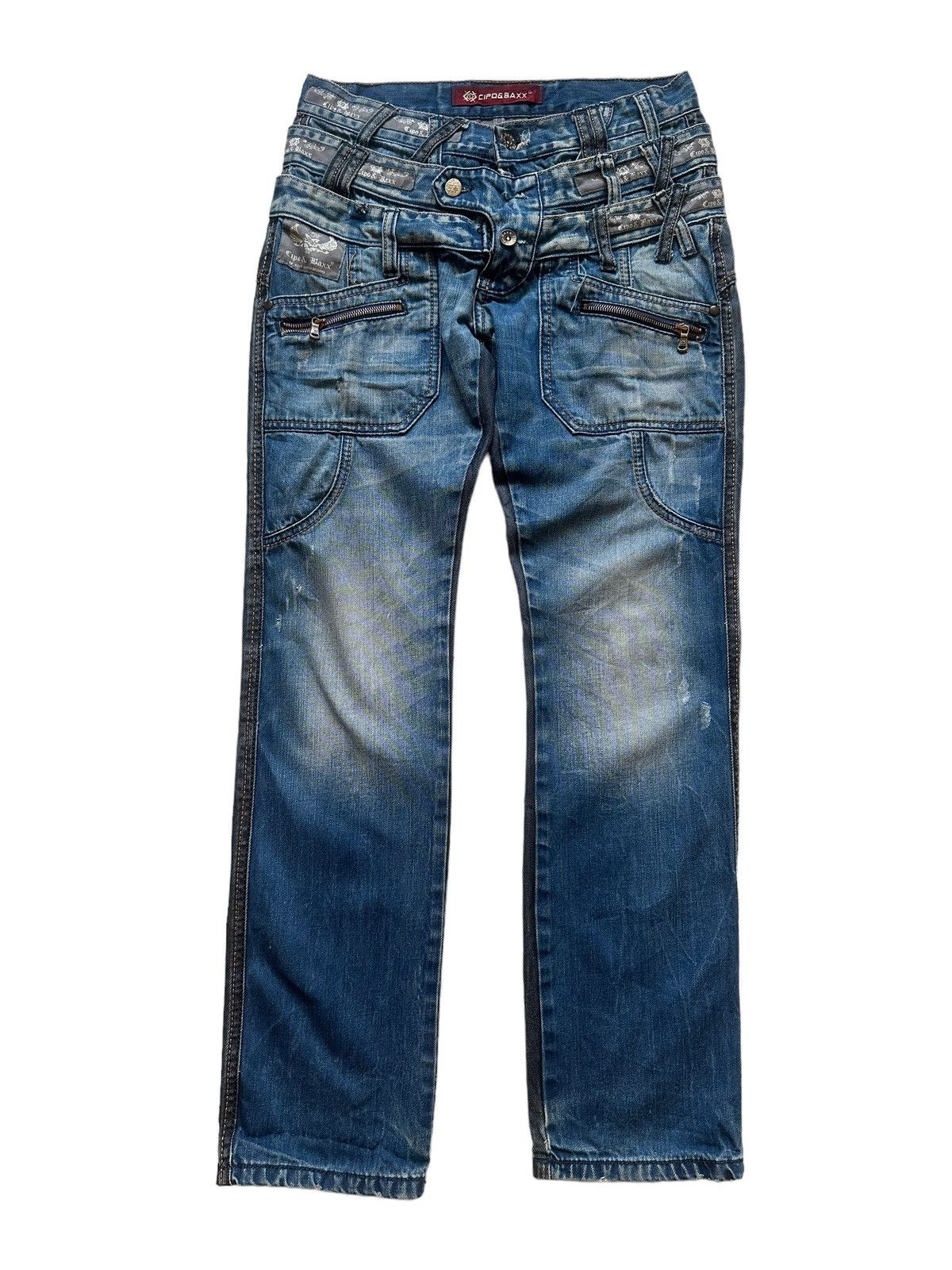 安いそれに目立つ Ppfm Triple Grailed | Waist パンツ