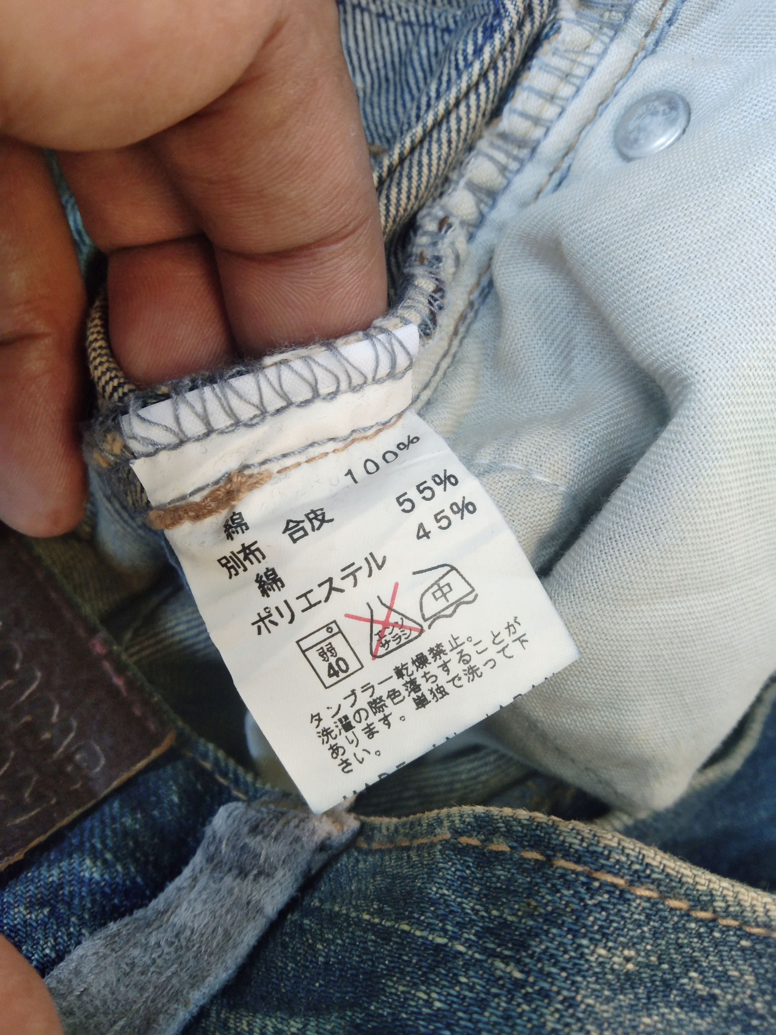 If Six Was Nine × Japanese Brand × Vintage Vintage Boot Cut Morgan Homme Distressed Flared Jeans 28x32 Size US 28 / EU 44 - 9 Thumbnail
