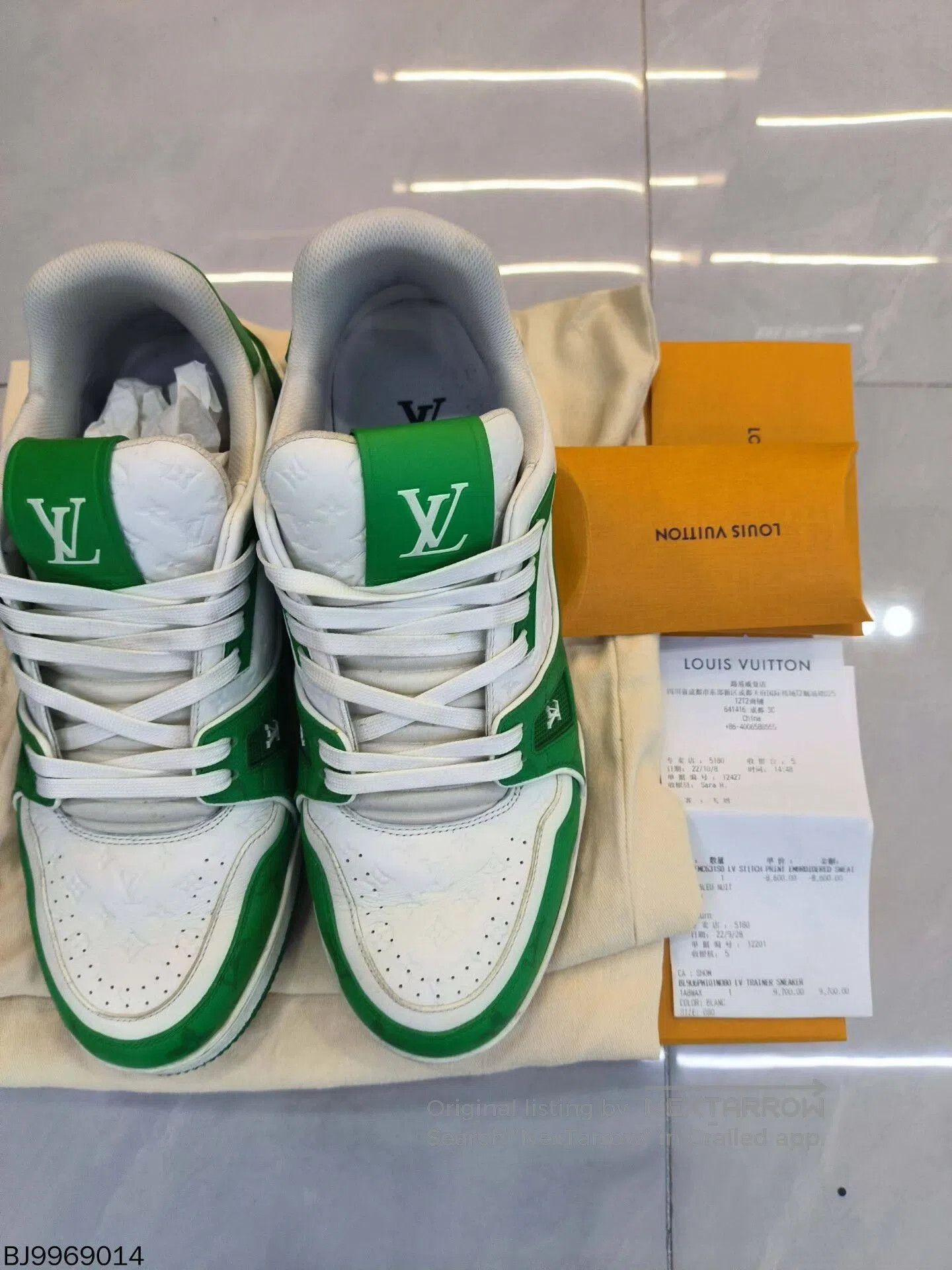 Louis Vuitton louis vuitton trainer low-top sneakers. Size US 8 / EU 41 - 1 Thumbnail