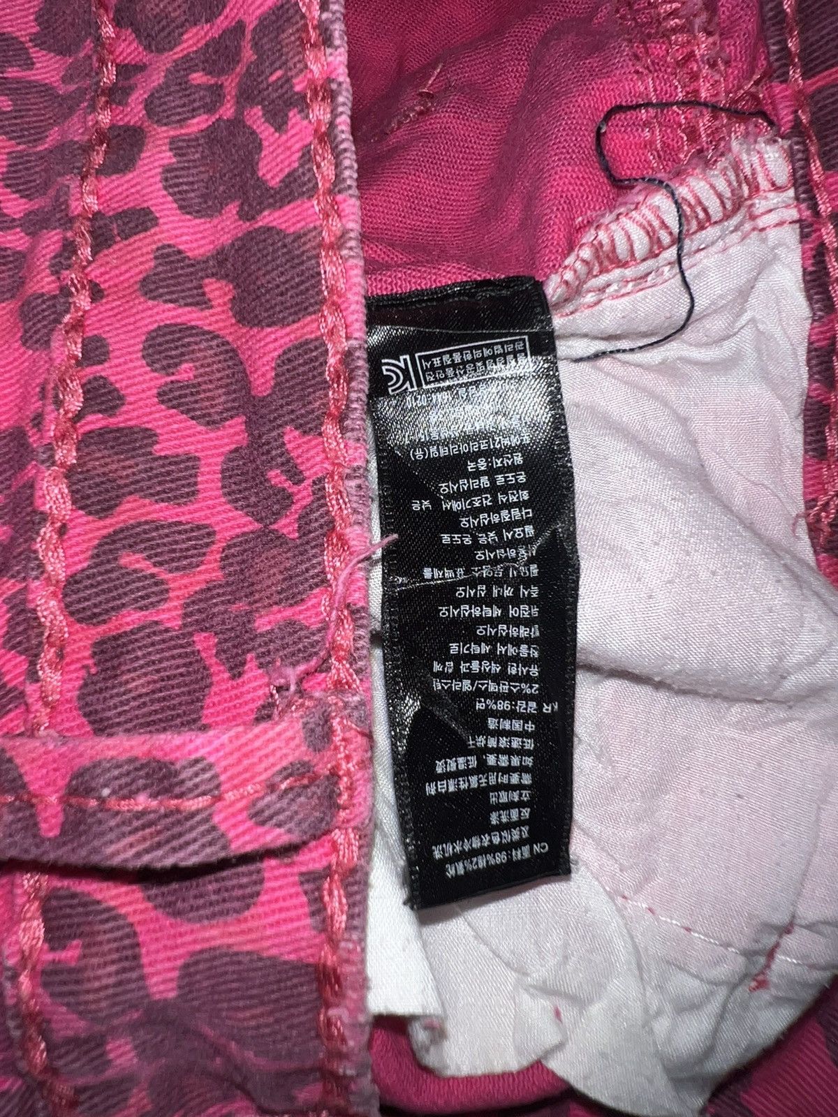 Japanese Brand Pink leopard mini shorts 🎀💕 Size 28" / US 6 / IT 42 - 12 Thumbnail