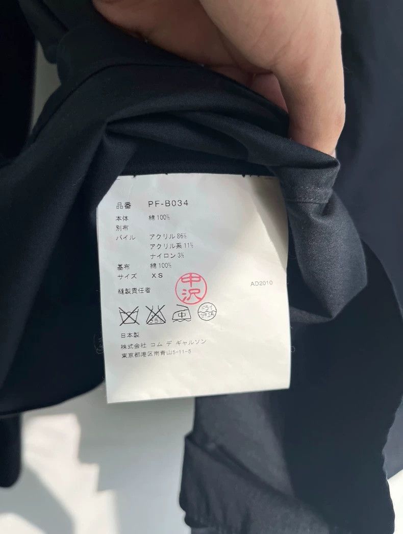 Comme des Garcons Comme Des Garcons Fur Collar Shirt Size XS / US 0-2 / IT 36-38 - 5 Thumbnail