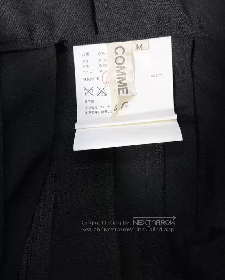 Comme des Garcons Comme Des Garcons size M Deconstructed half-skirt, wool mi Size 22" - 4 Thumbnail