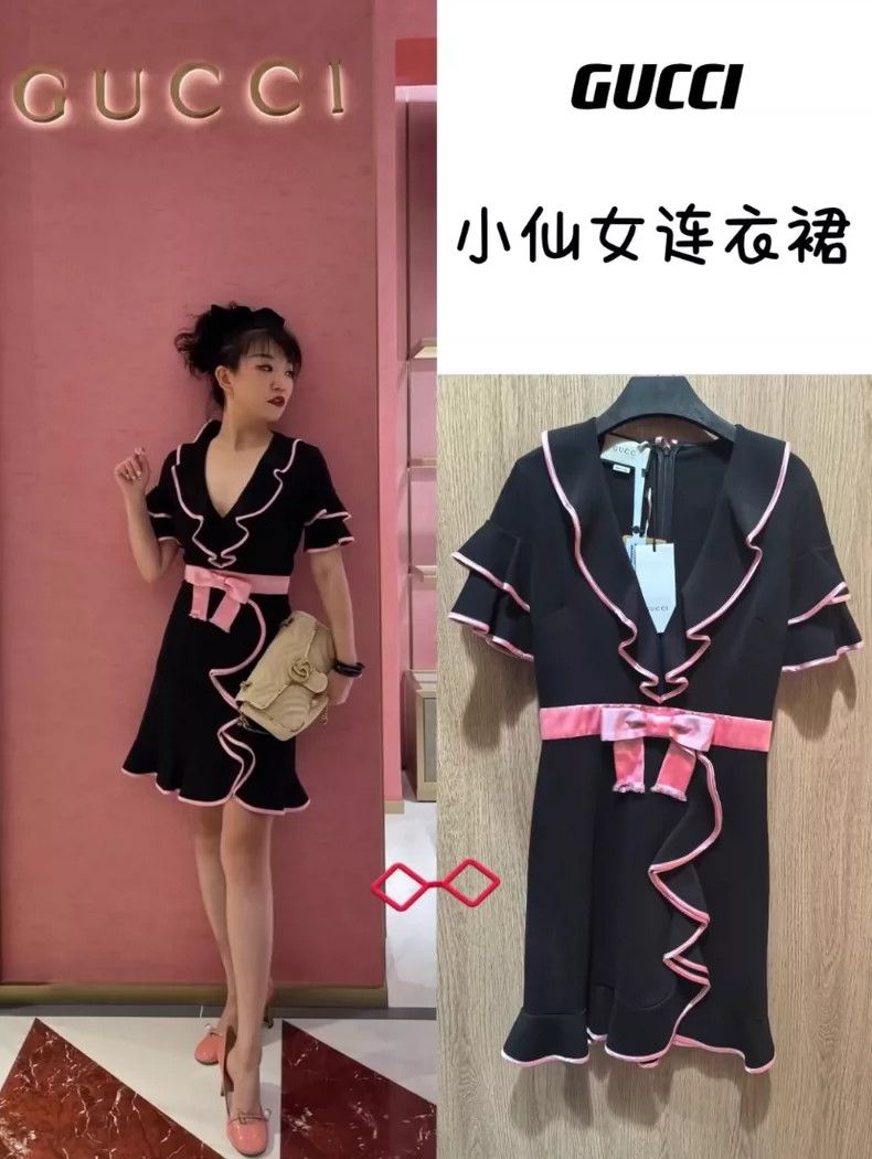 Gucci Gucci Black V-neck dress 2504-Nextarrow Size M / US 6-8 / IT 42-44 - 9 Thumbnail