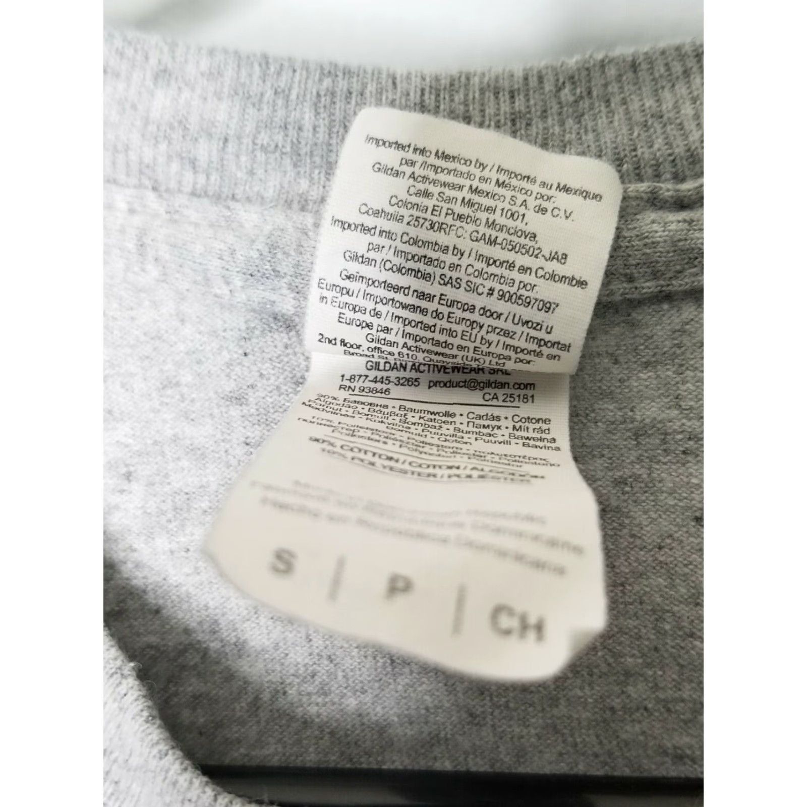 Gildan Retro S 95.5 Hip Hop Radio Ed Lover Double Sided T-Shirt Mens Shirt Gray Size S Size US S / EU 44-46 / 1 - 5 Thumbnail