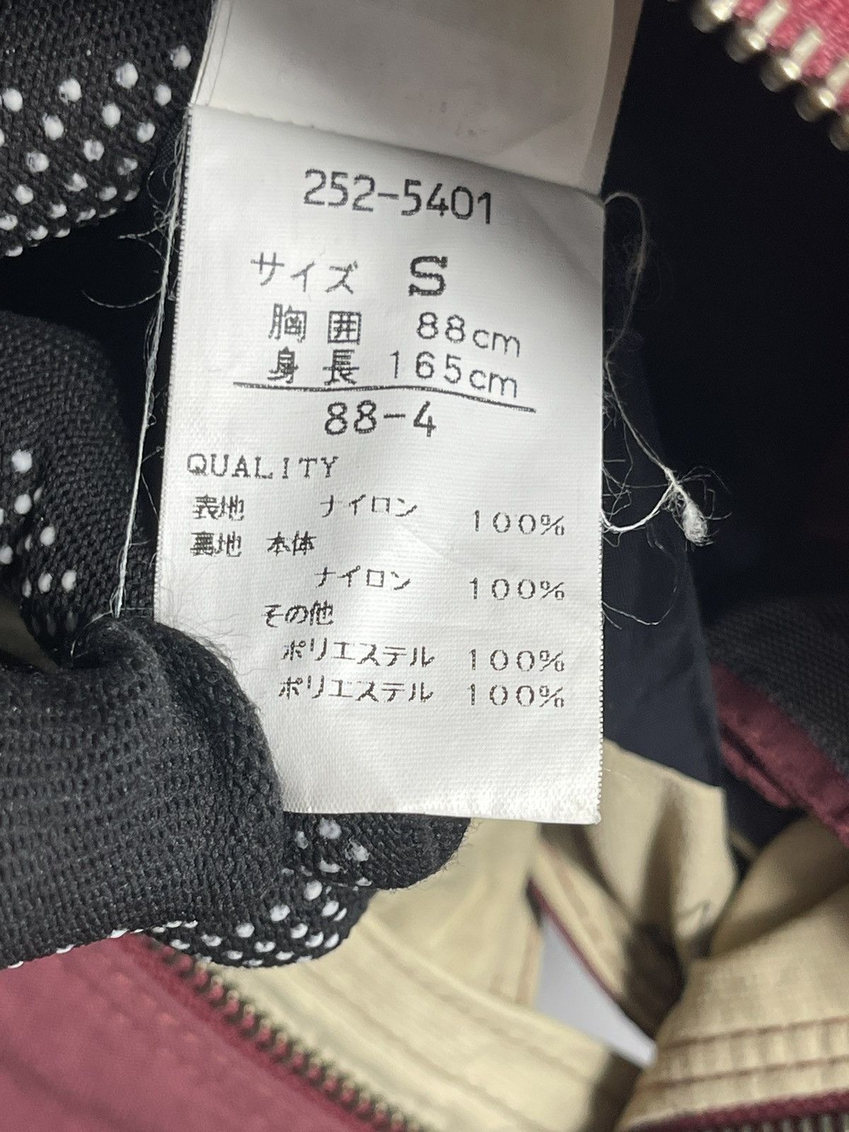 Japanese Brand Kensho abe outdoor jacket armpit 23x28 Size US L / EU 52-54 / 3 - 14 Thumbnail