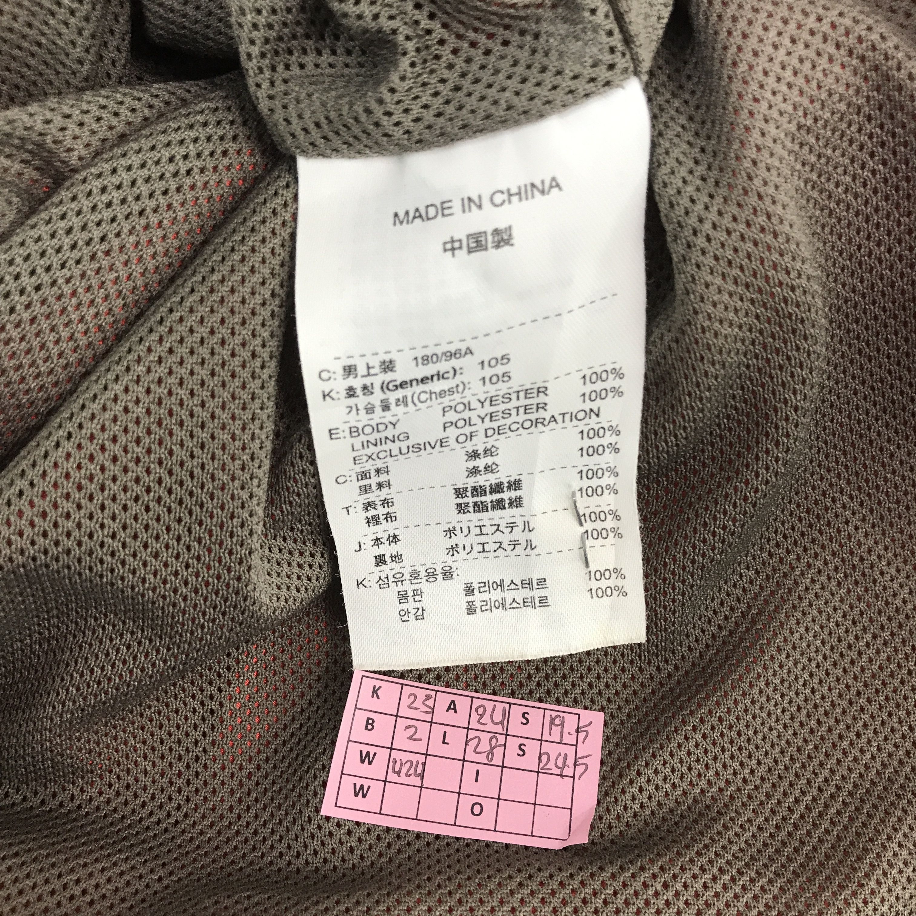 Japanese Brand Rare Nike Golf Windbreaker Zipper Jacket Size US L / EU 52-54 / 3 - 10 Thumbnail