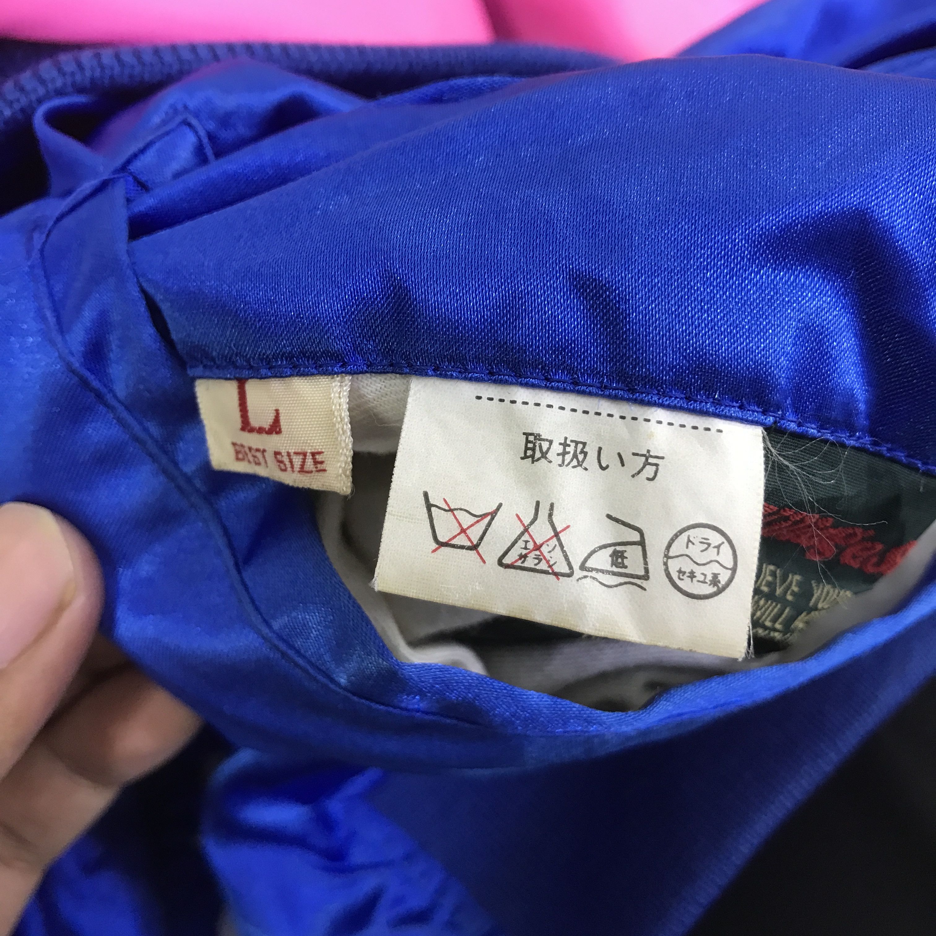 Japanese Brand BEARS SNAP BUTTON JACKET K115B5 Size US L / EU 52-54 / 3 - 13 Thumbnail