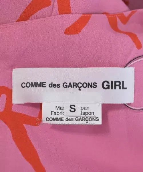 Comme des Garcons Comme des Garcons dress Size S / US 4 / IT 40 - 3 Thumbnail