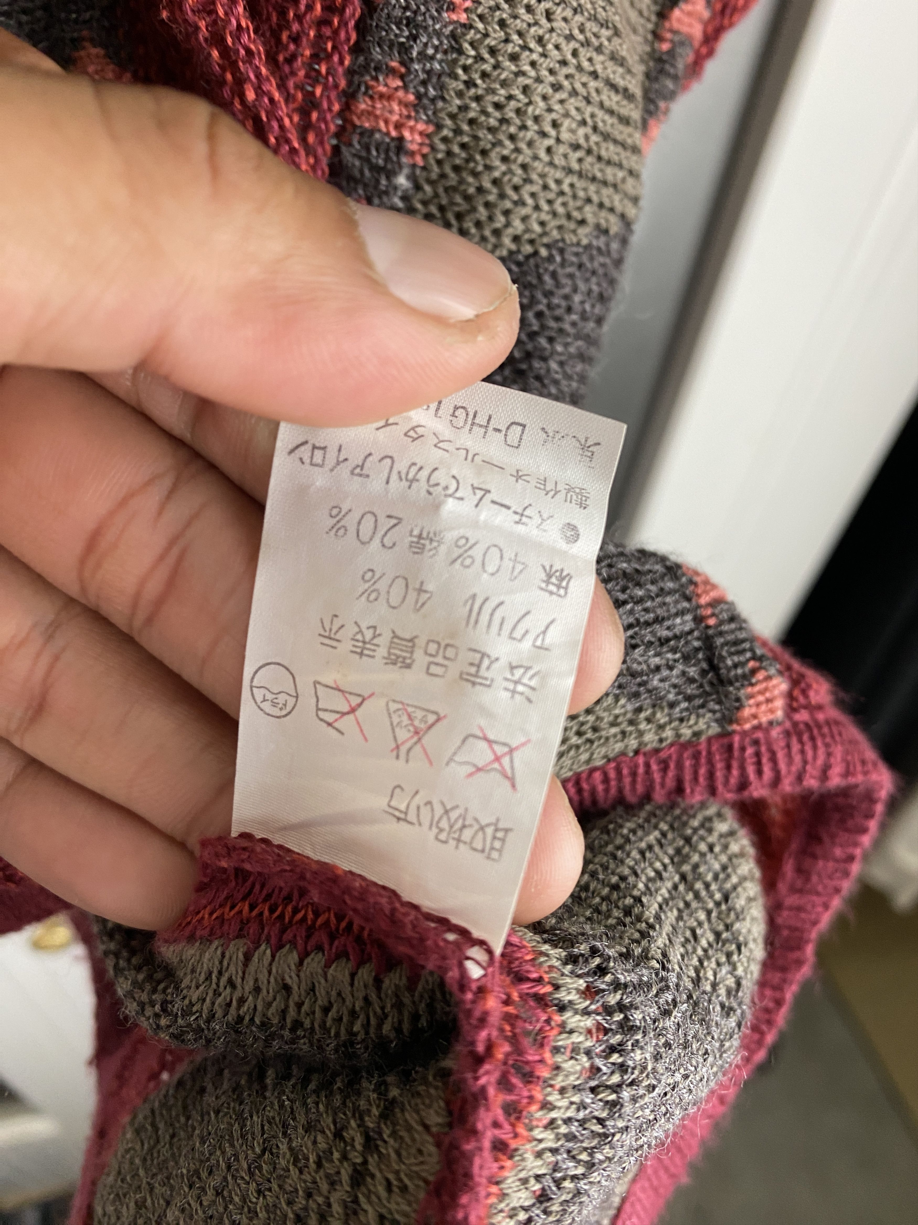 Issey Miyake × Vintage Vintage Rare Issey Miyake Knit 3D Mohair Size US L / EU 52-54 / 3 - 7 Thumbnail