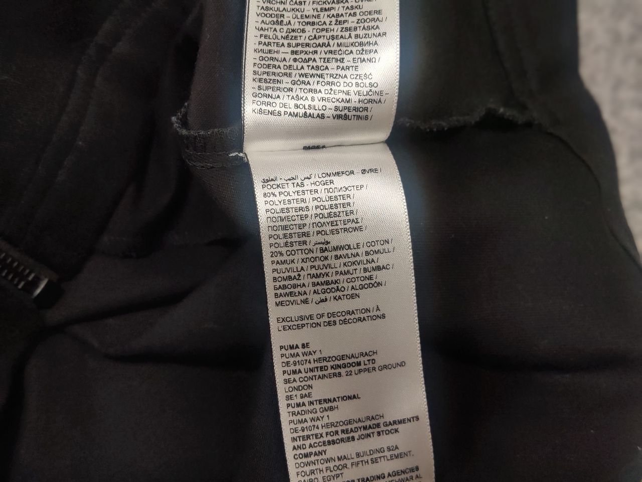 Puma Puma Wardrobe ESS Relaxed Retro Bomber Black Zip Jacket Size US M / EU 48-50 / 2 - 14 Thumbnail
