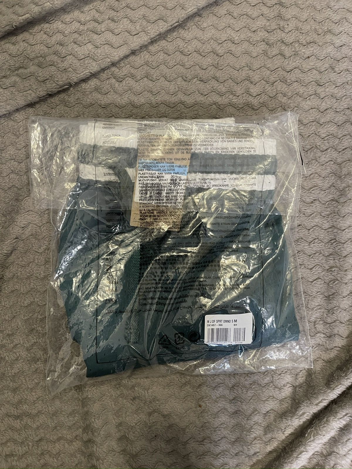 Jordan Brand × Nike Nike Jordan Shorts Size US 32 / EU 48 - 7 Thumbnail