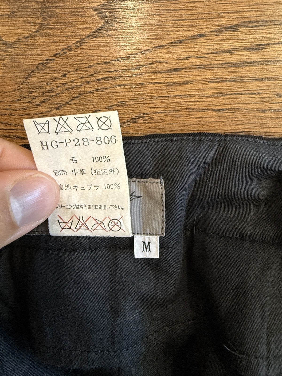 Yohji Yamamoto Yohji Yamamoto Pour Homme AW96 Leather Paneled Trousers Size US 32 / EU 48 - 11 Thumbnail