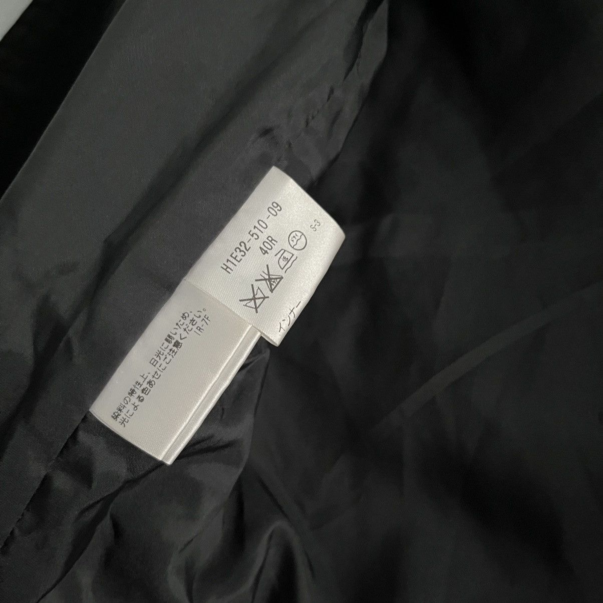 Mackintosh Mackintosh Philosophy Multi Pocket Vest Size US S / EU 44-46 / 1 - 8 Thumbnail
