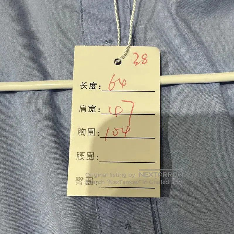 Fendi Fendi Summer Blue Cotton Short Sleeve Shirt . Size S / US 4 / IT 40 - 7 Thumbnail
