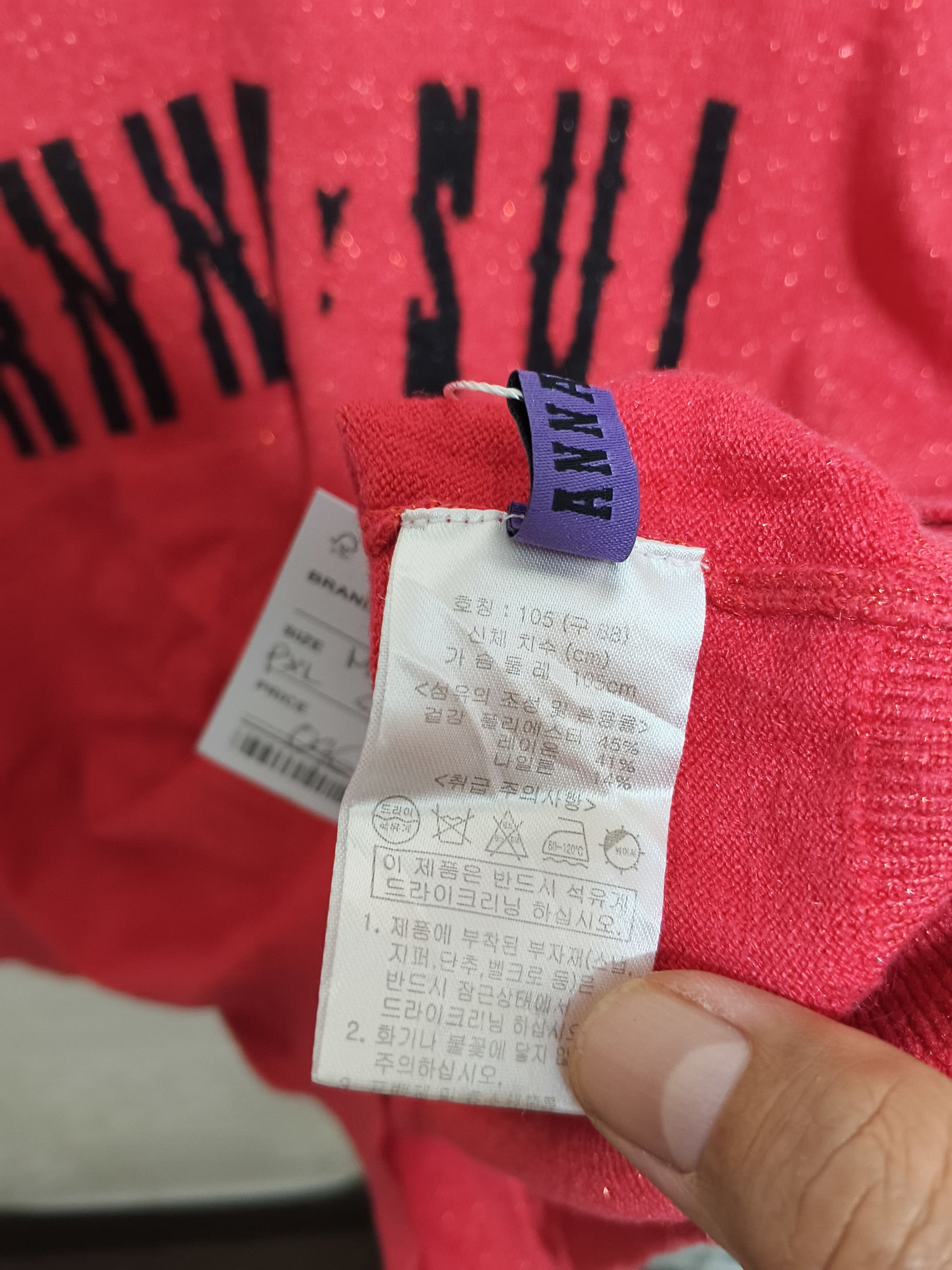Anna Sui ANNA SUI GLIRRER SWEATERS Size XS / US 0-2 / IT 36-38 - 4 Thumbnail