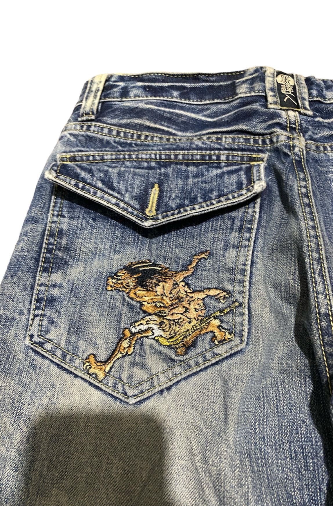 Japanese Brand × KOJIMA GENES × Kamakura Kojiama Karakuri Japanbrand Size US 29 - 7 Thumbnail
