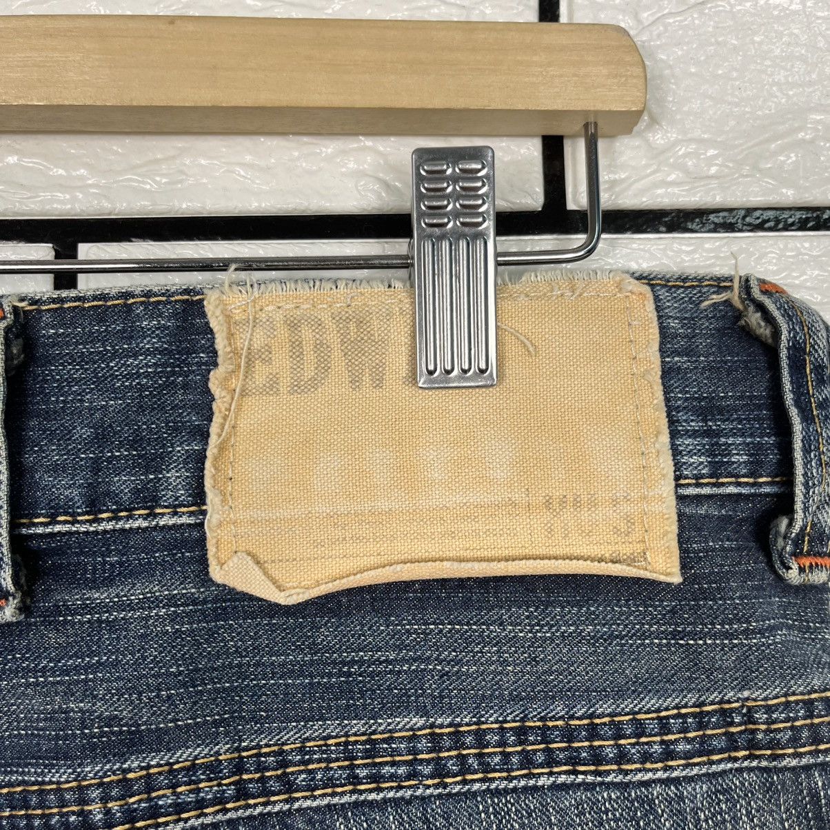 Edwin Vintage Edwin 404 XUS Denim Size US 34 / EU 50 - 11 Thumbnail