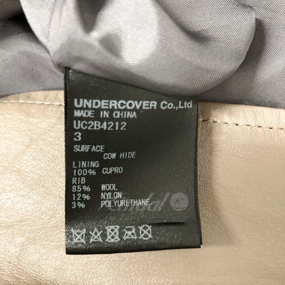 Undercover Undercover Riders Jacket 22AW UC2B4212 Size US L / EU 52-54 / 3 - 6 Thumbnail