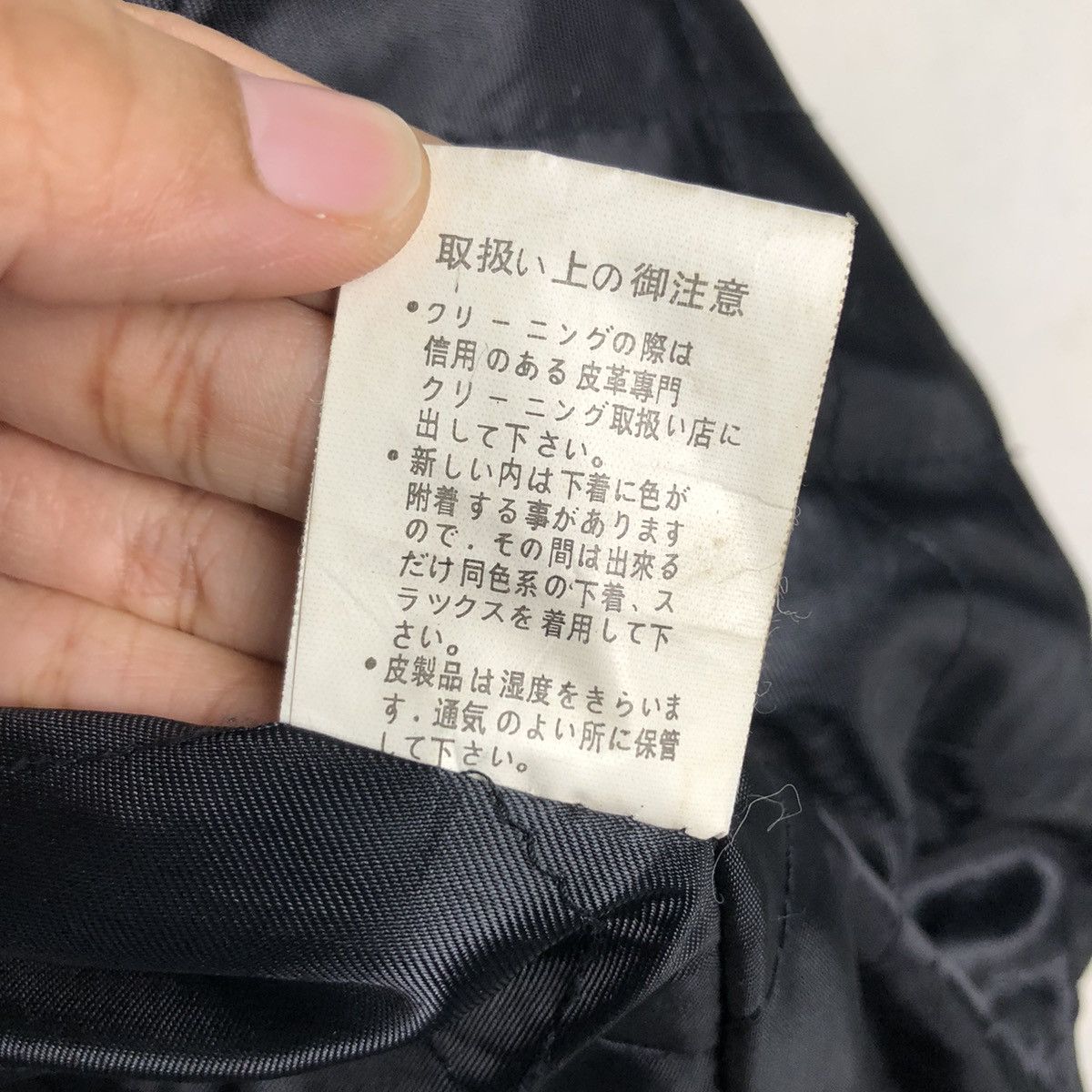 Japanese Brand × Vintage 📌Vintage Biker Leather Jacket MT Legend Choei Issey Miyake Size US L / EU 52-54 / 3 - 21 Thumbnail