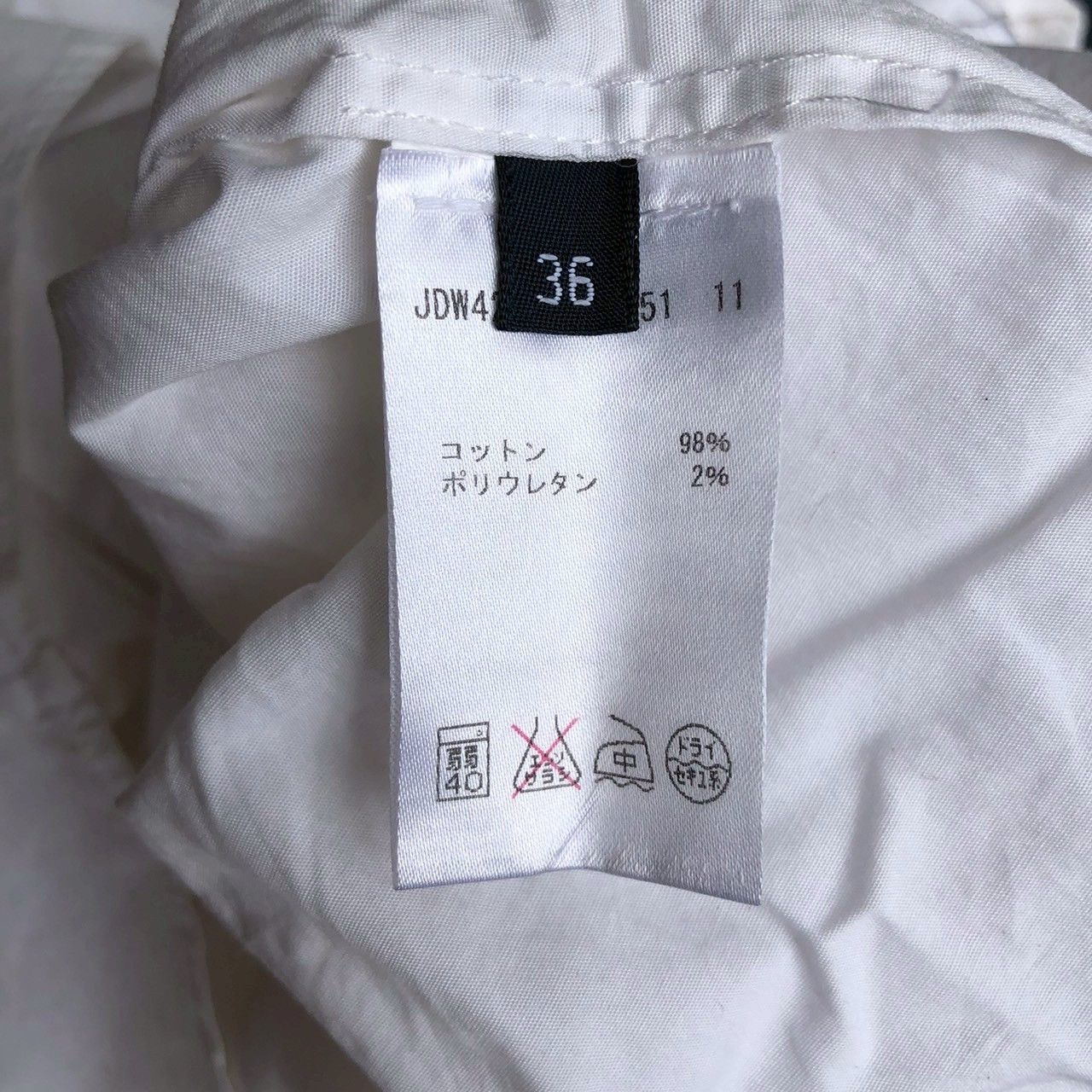 Jil Sander Jil Sander Mid-Lenght White Dress Size XS / US 0-2 / IT 36-38 - 9 Thumbnail
