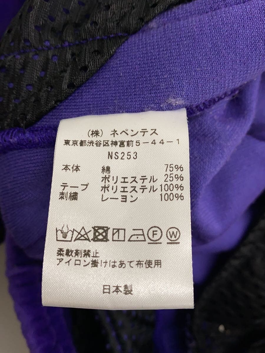 Needles Needles Narrow Cotton Track Pant Purple Size US 30 / EU 46 - 5 Thumbnail