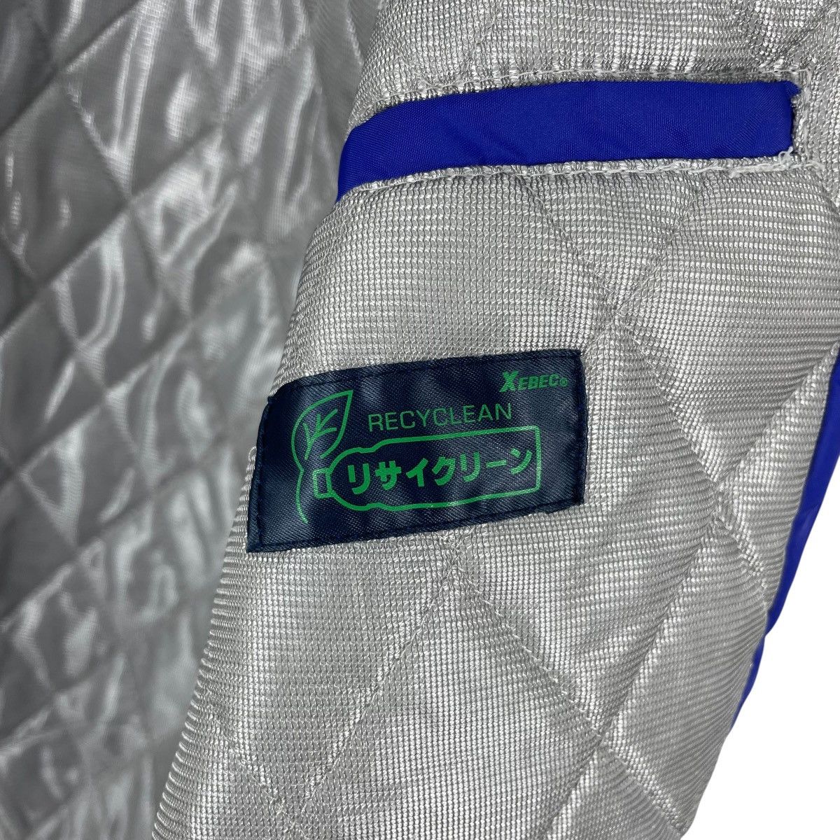 Vintage Vintage Nissan Motorsport Bomber Jacket Size US L / EU 52-54 / 3 - 14 Thumbnail