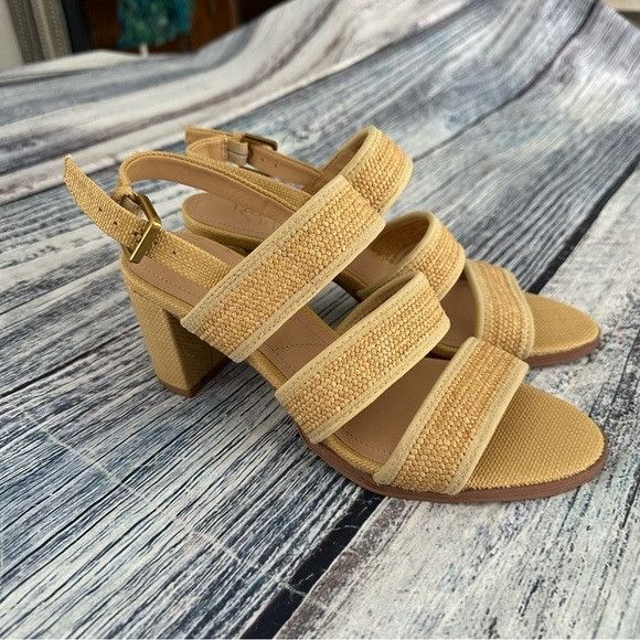 Franco Sarto Franco Sarto Women's Natural Color Buco Raffia Heeled Sandal Size US 7.5 / IT 37.5 - 3 Thumbnail