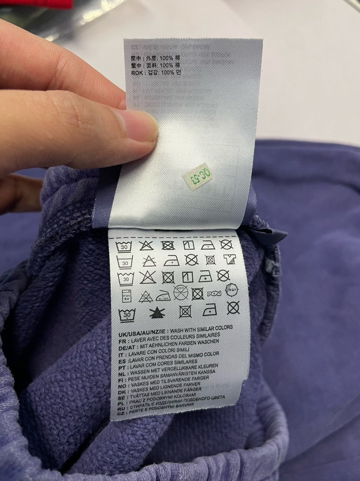 Carhartt Wip Carharrt WIP Washed Sweatpants Size US 30 / EU 46 - 14 Thumbnail