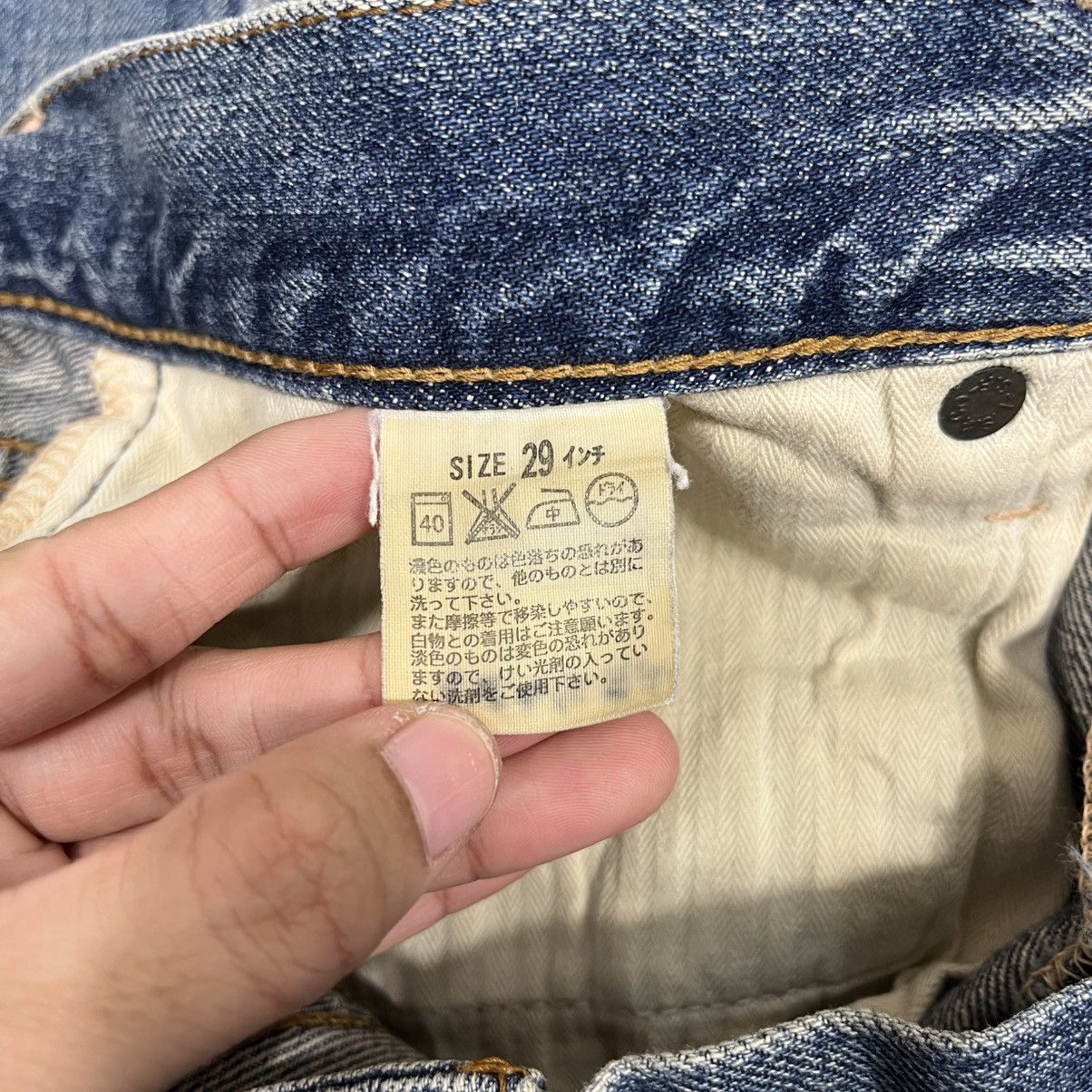 Levi's Vintage Levis Utility Denim Jeans Size US 29 - 20 Thumbnail