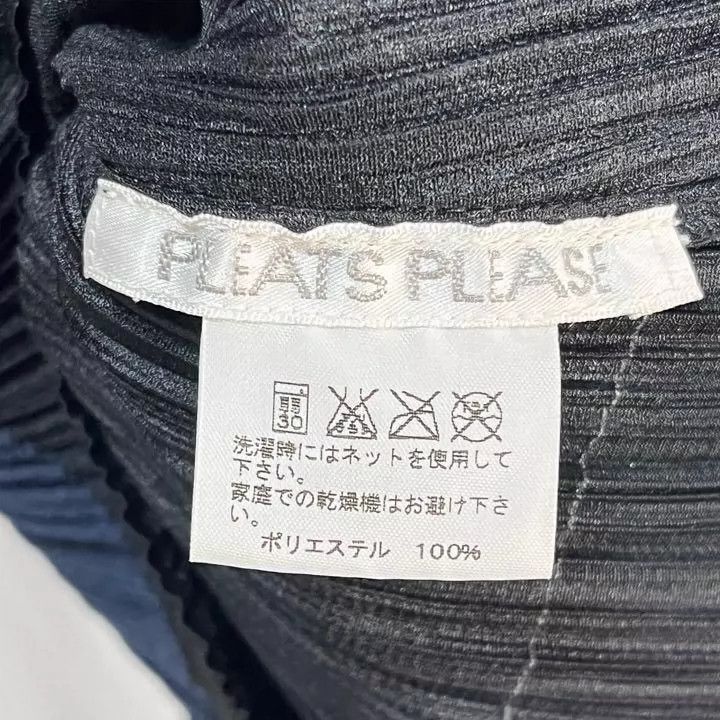 Issey Miyake Issey Miyake Geometric patchwork top Size L / US 10 / IT 46 - 4 Thumbnail