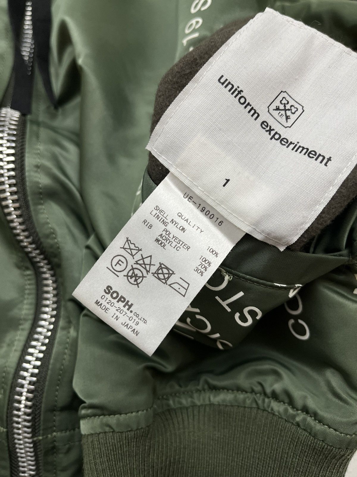 uniform experiment Uniform Experiment 19SS Graffiti Reversible MA-1 Jacket Size US XS / EU 42 / 0 - 9 Thumbnail