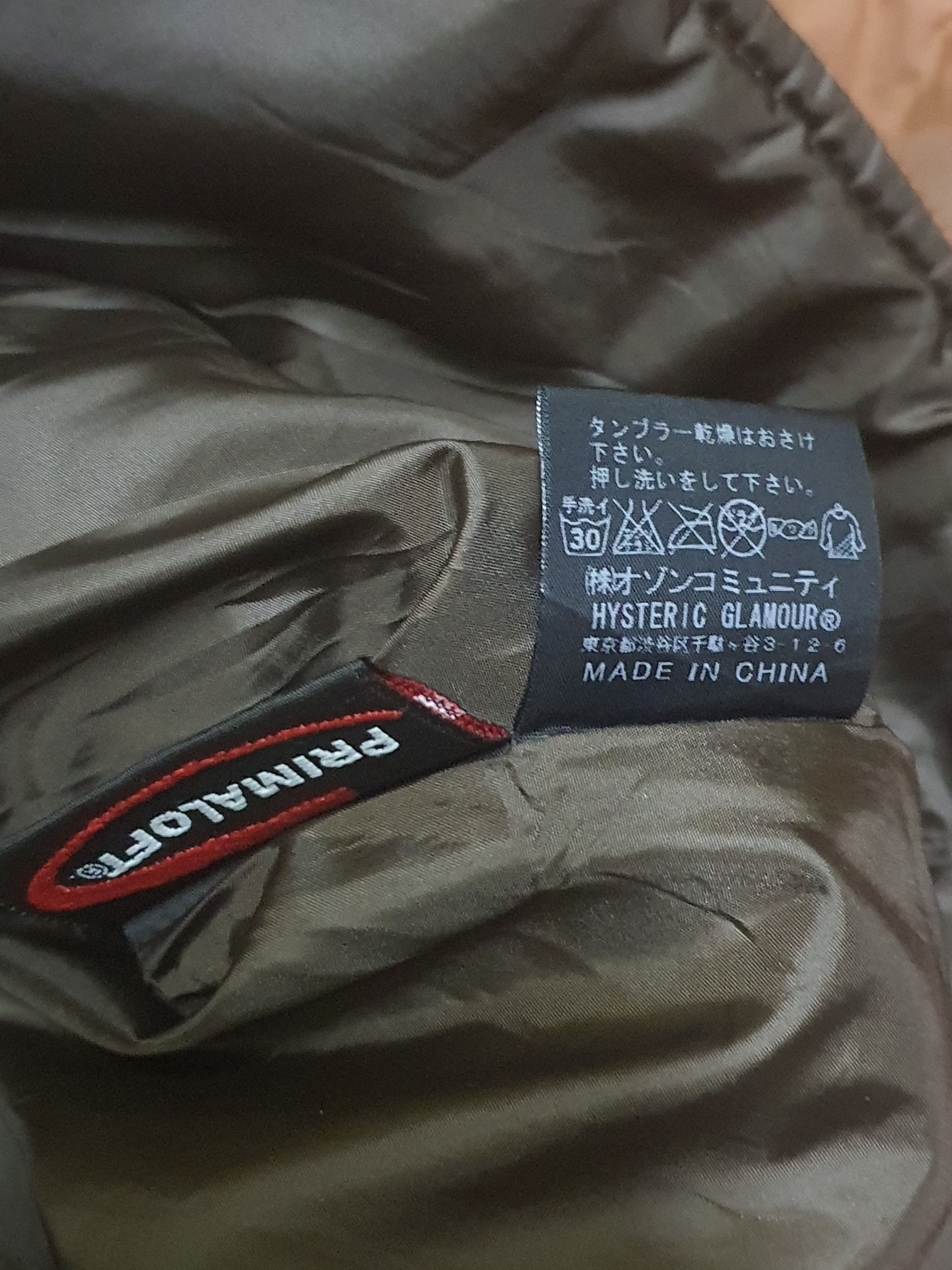 Hysteric Glamour Hysteric Glamour (washed-out) patchwork hooded light jacket Size US XS / EU 42 / 0 - 14 Thumbnail