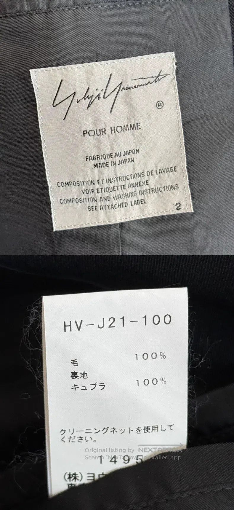 Yohji Yamamoto YOHJI YAMAMOTO Zip-up Jacket Size US M / EU 48-50 / 2 - 5 Thumbnail