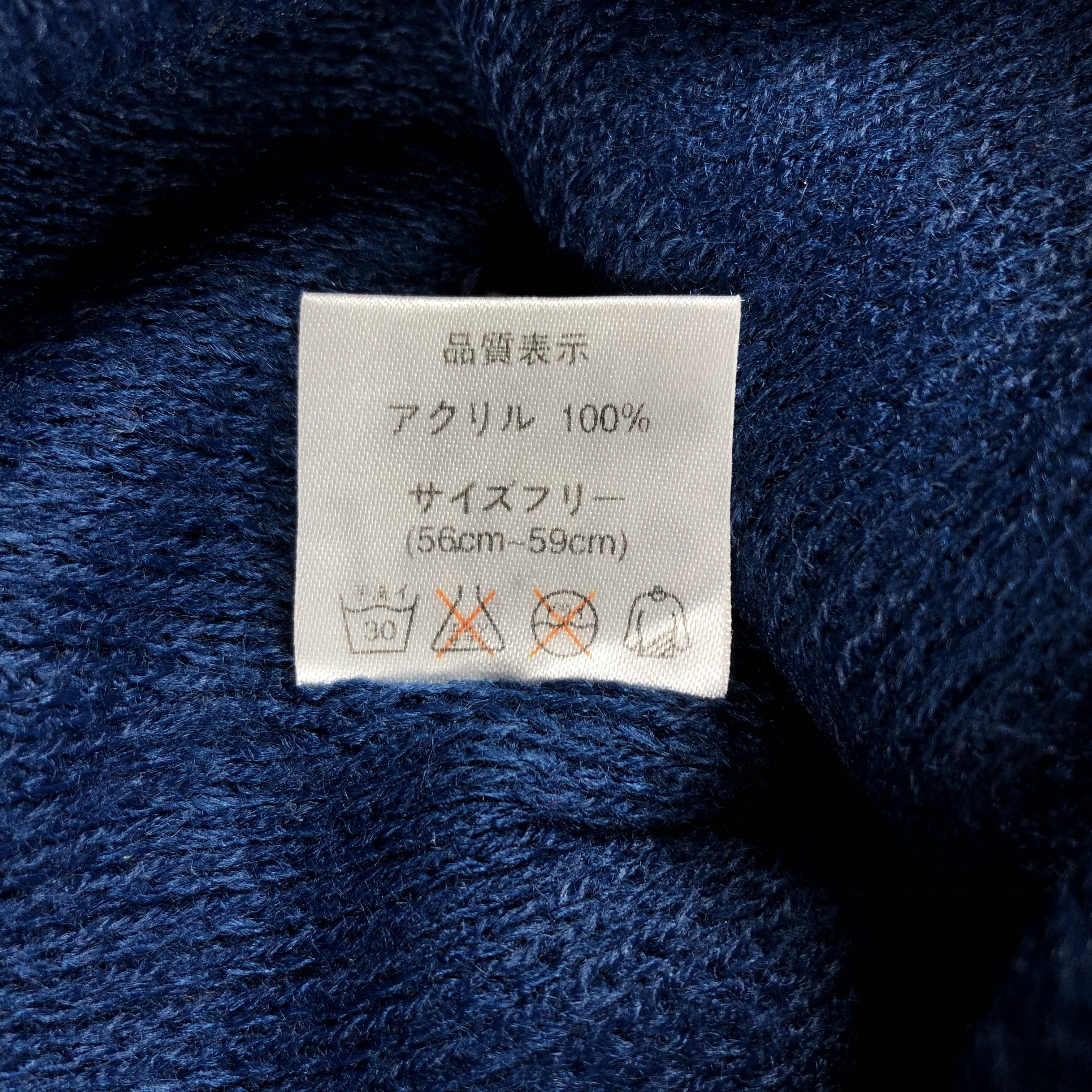 Japanese Brand × Vintage Japanese Brand Stripe Beanie Snow Hat Snow Cap -D1178 Size ONE SIZE - 5 Thumbnail