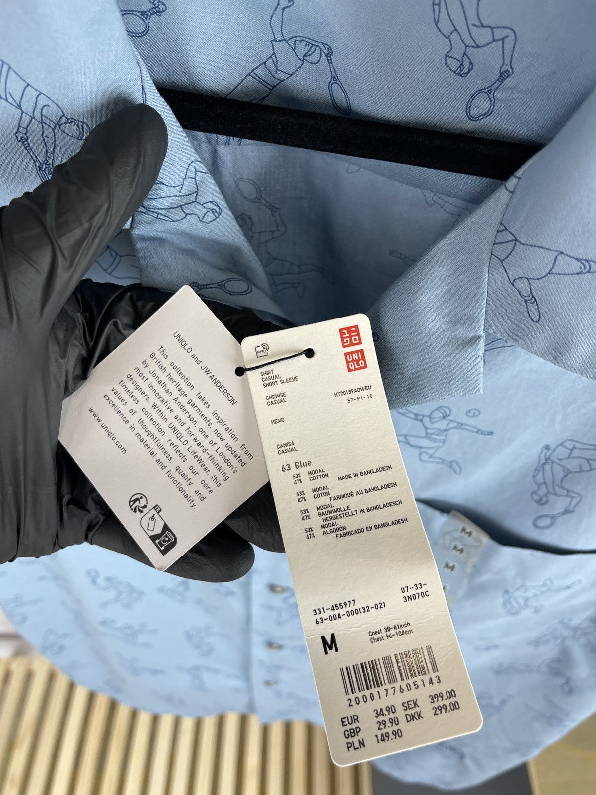 JW Anderson × Uniqlo J.W. Anderson x Uniqlo tennis pattern shirt sleeve shirt Size US M / EU 48-50 / 2 - 11 Thumbnail