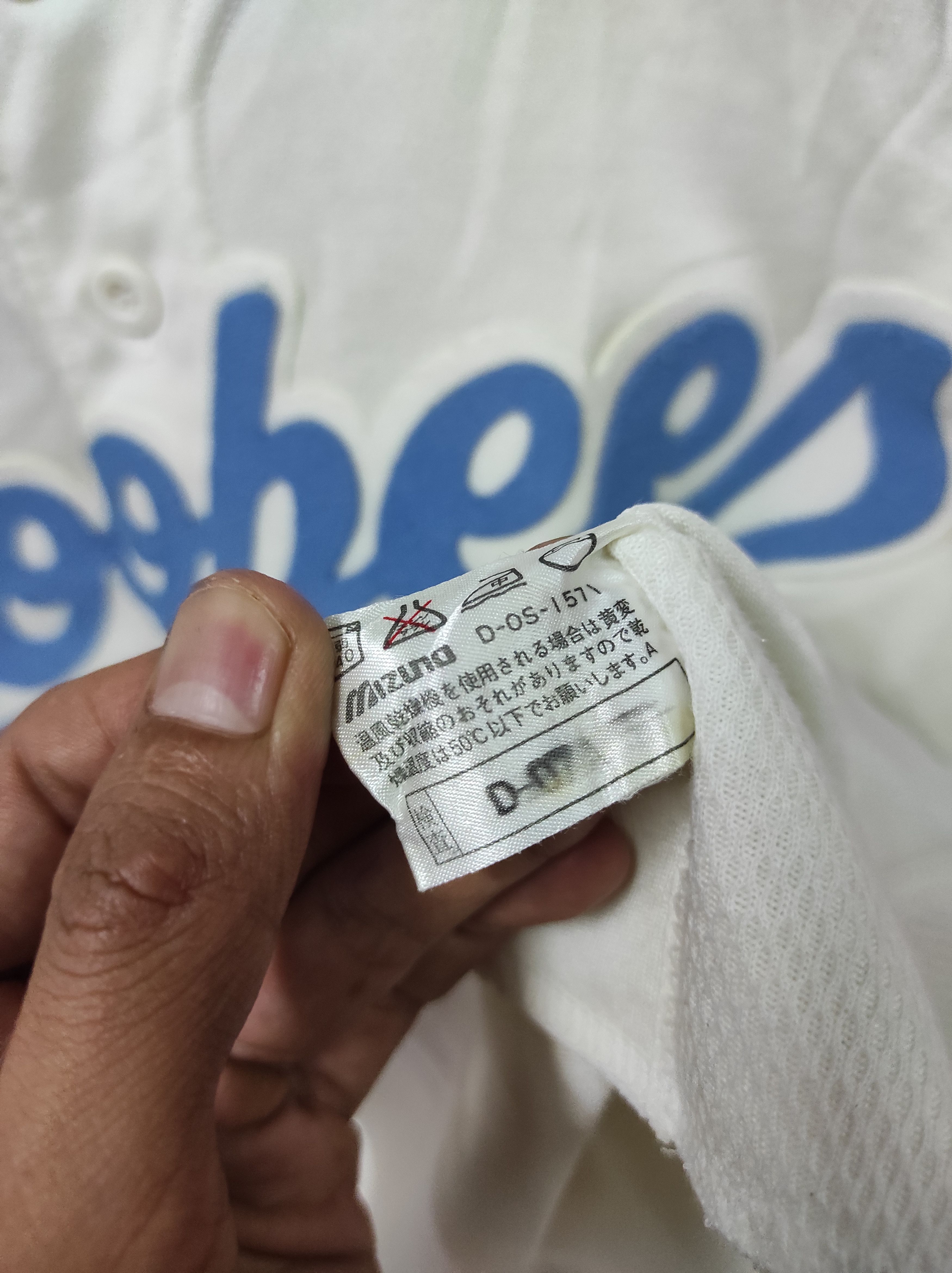 Mizuno × Vintage MIZUNO WORLD WIN BOOBEES JERSEY Size US M / EU 48-50 / 2 - 8 Thumbnail