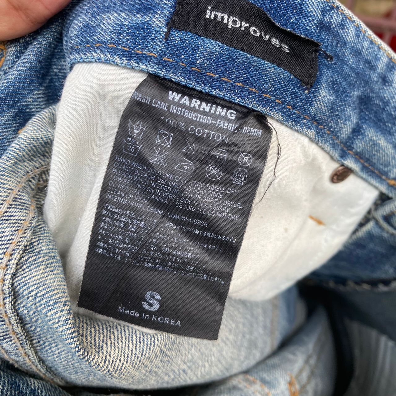 Japanese Brand Vintage Improves People Republic Distressed Denim Size US 32 / EU 48 - 17 Thumbnail