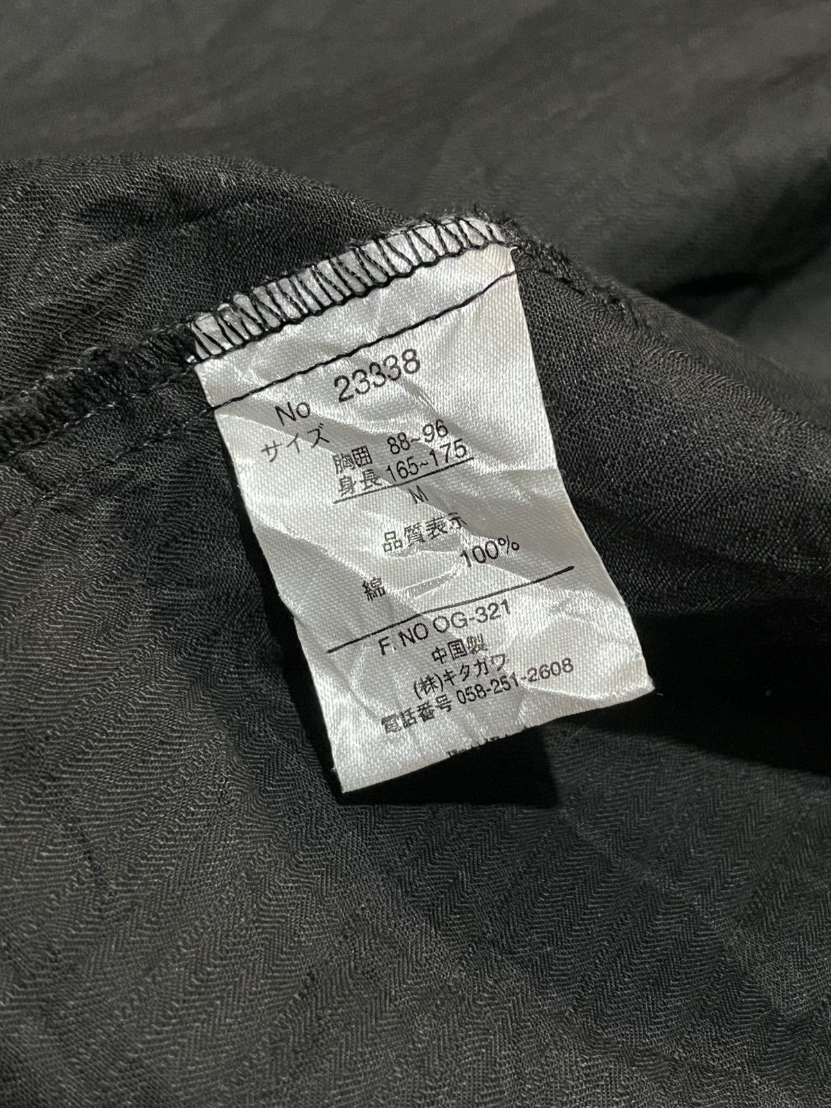 Designer × Japanese Brand × Kansai Yamamoto Kansai Yamamoto Homme Light Jacket Size US M / EU 48-50 / 2 - 5 Thumbnail