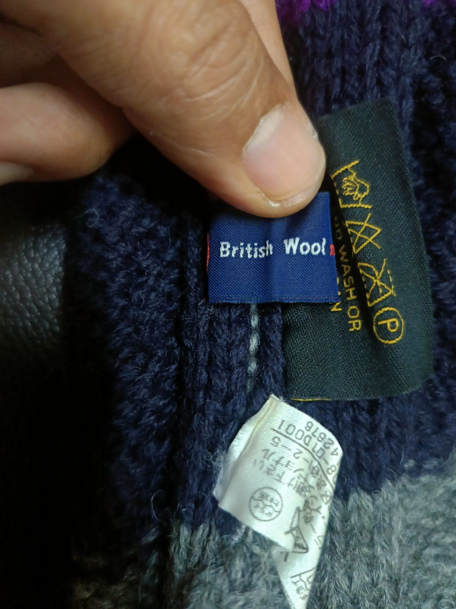 Highland 2000 Highland 2000 British Wool Naturally Made in England Size ONE SIZE - 3 Thumbnail