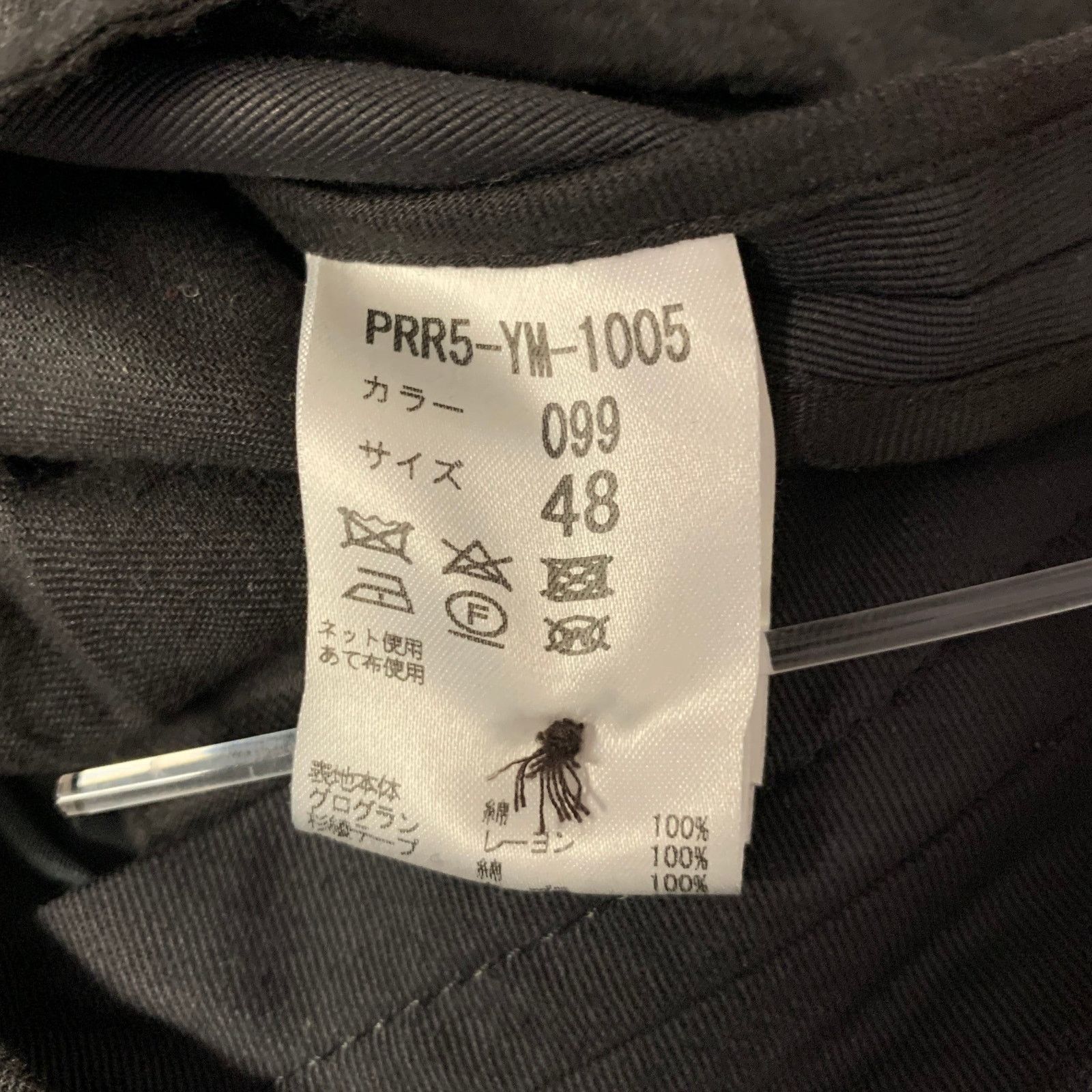 Robert Geller ROBERT GELLER Size 34 Grey Belted Cotton Straight Pants Size US 34 / EU 50 - 5 Thumbnail