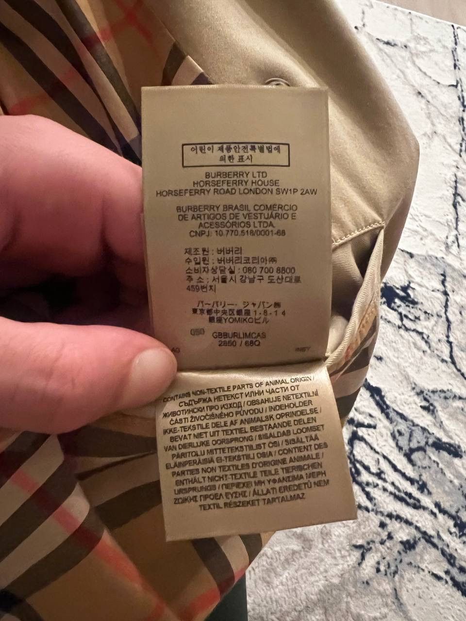 Burberry Burberry Kensington Coat Size US XL / EU 56 / 4 - 5 Thumbnail