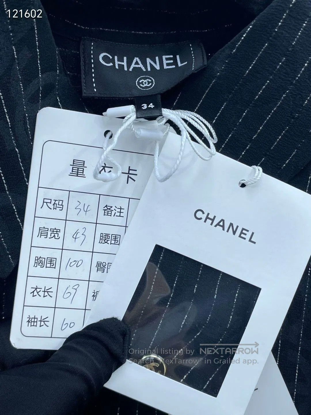 Chanel Chanel Black Striped Silk Shirt. Size XXS / US 00 / IT 34 - 6 Thumbnail